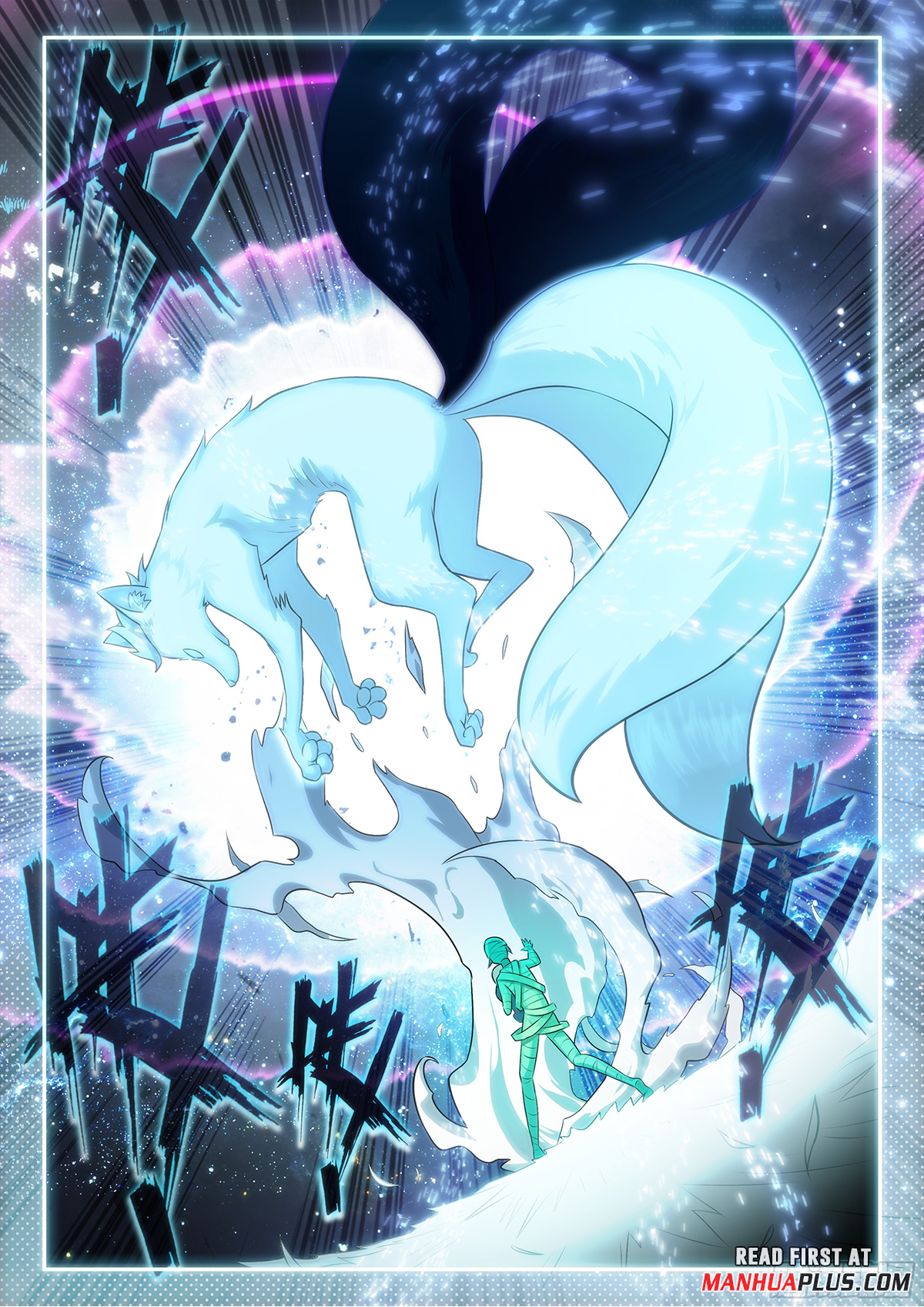 Soul Land V Chapter 156 - 11