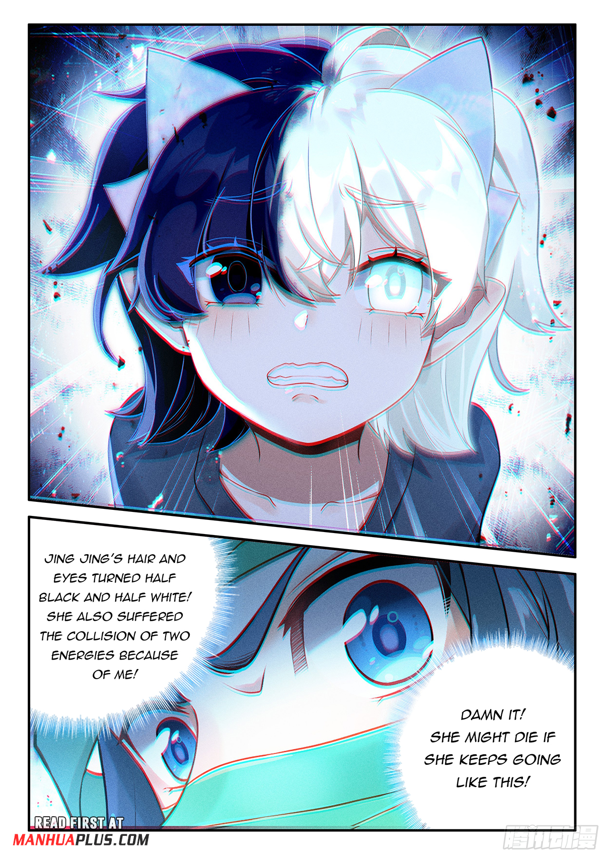 Soul Land V Chapter 156 - 13