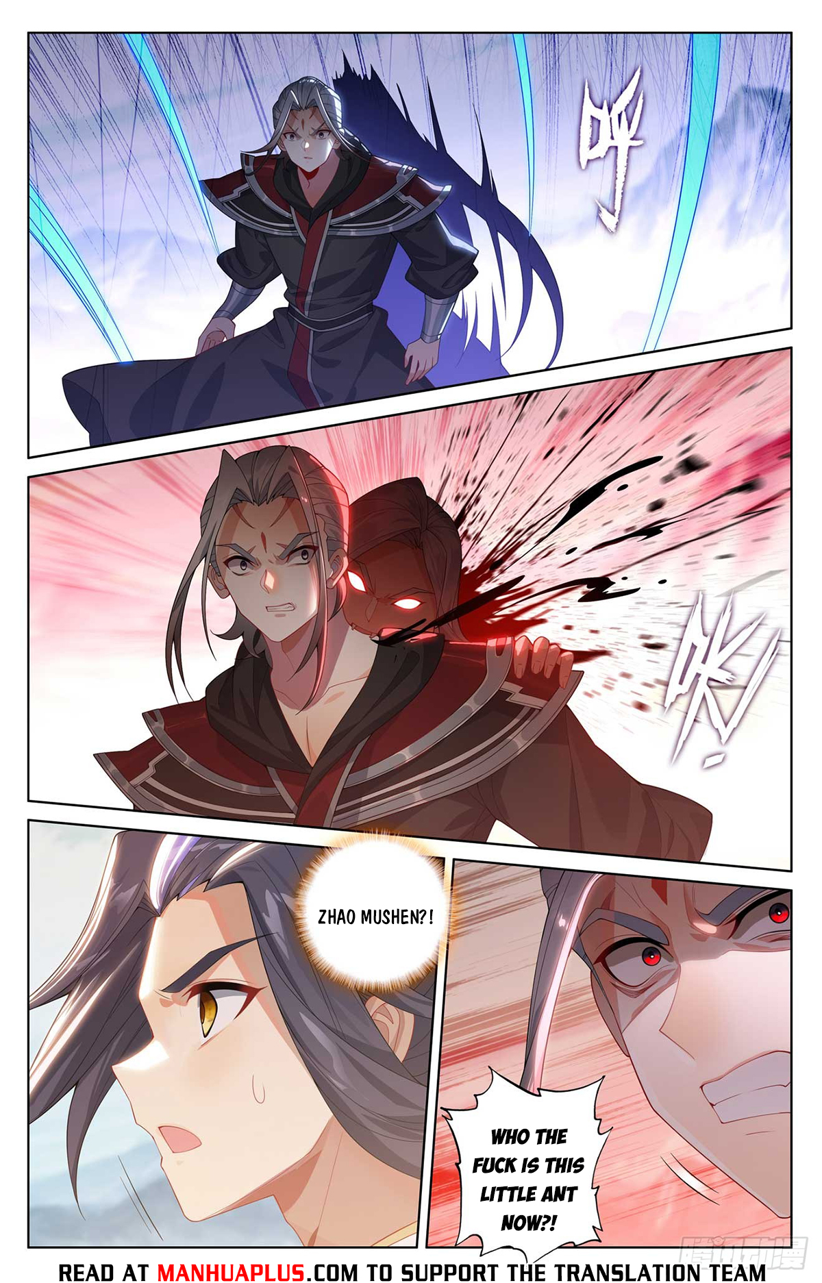 Yuan Zun Chapter 543.5 - 2