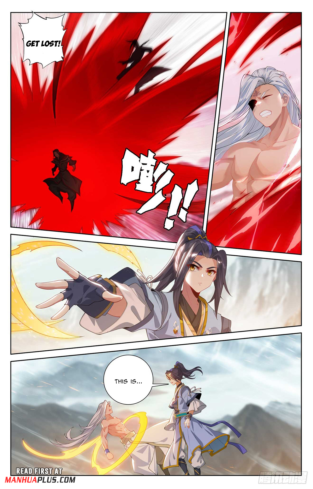 Yuan Zun Chapter 543.5 - 3
