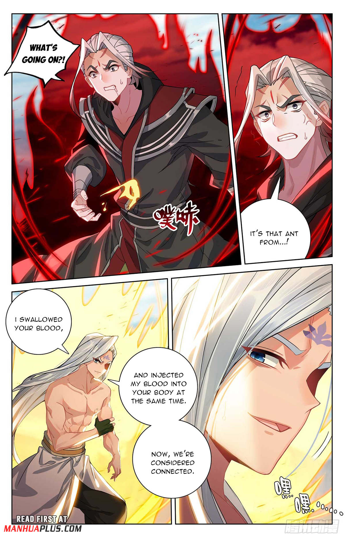 Yuan Zun Chapter 543.5 - 5