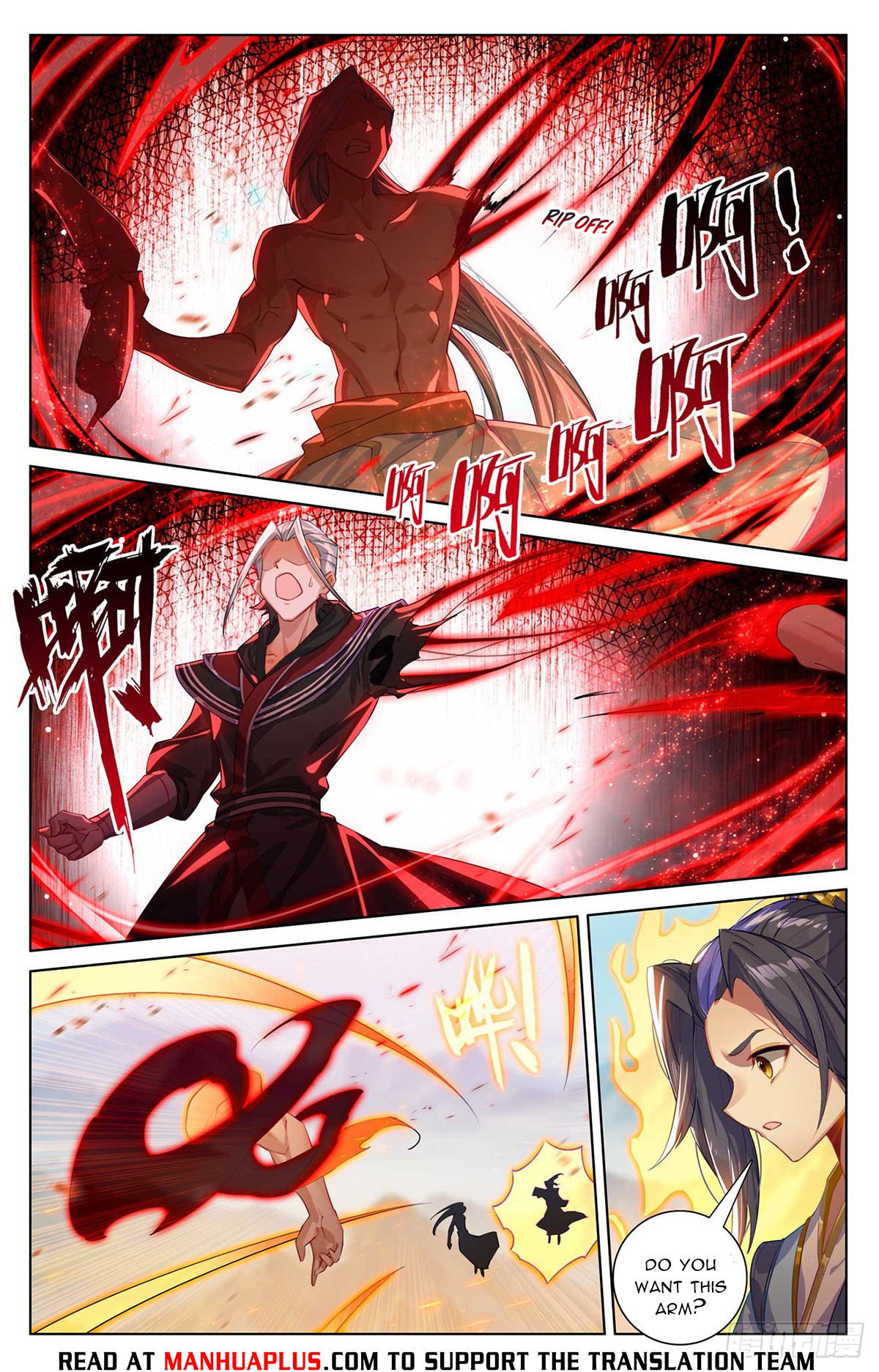 Yuan Zun Chapter 543.5 - 6
