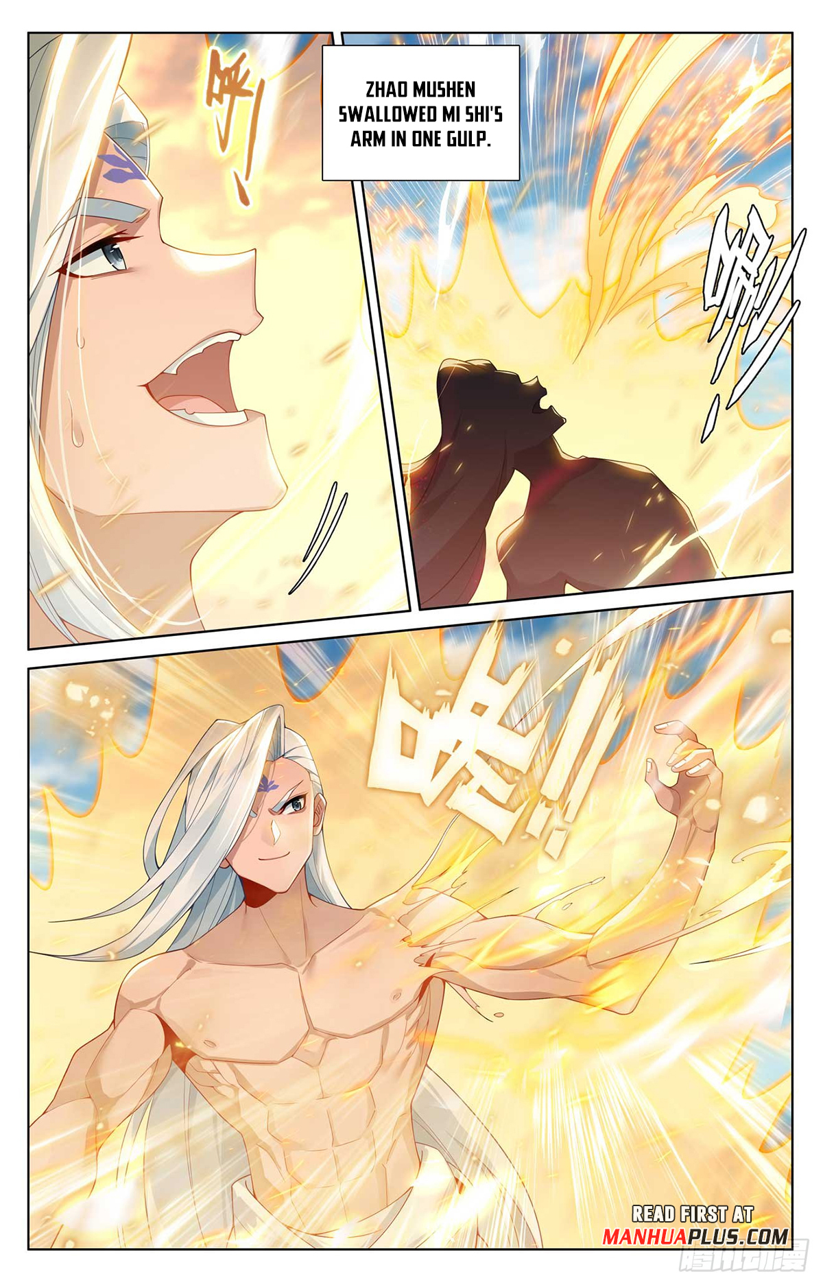 Yuan Zun Chapter 543.5 - 7