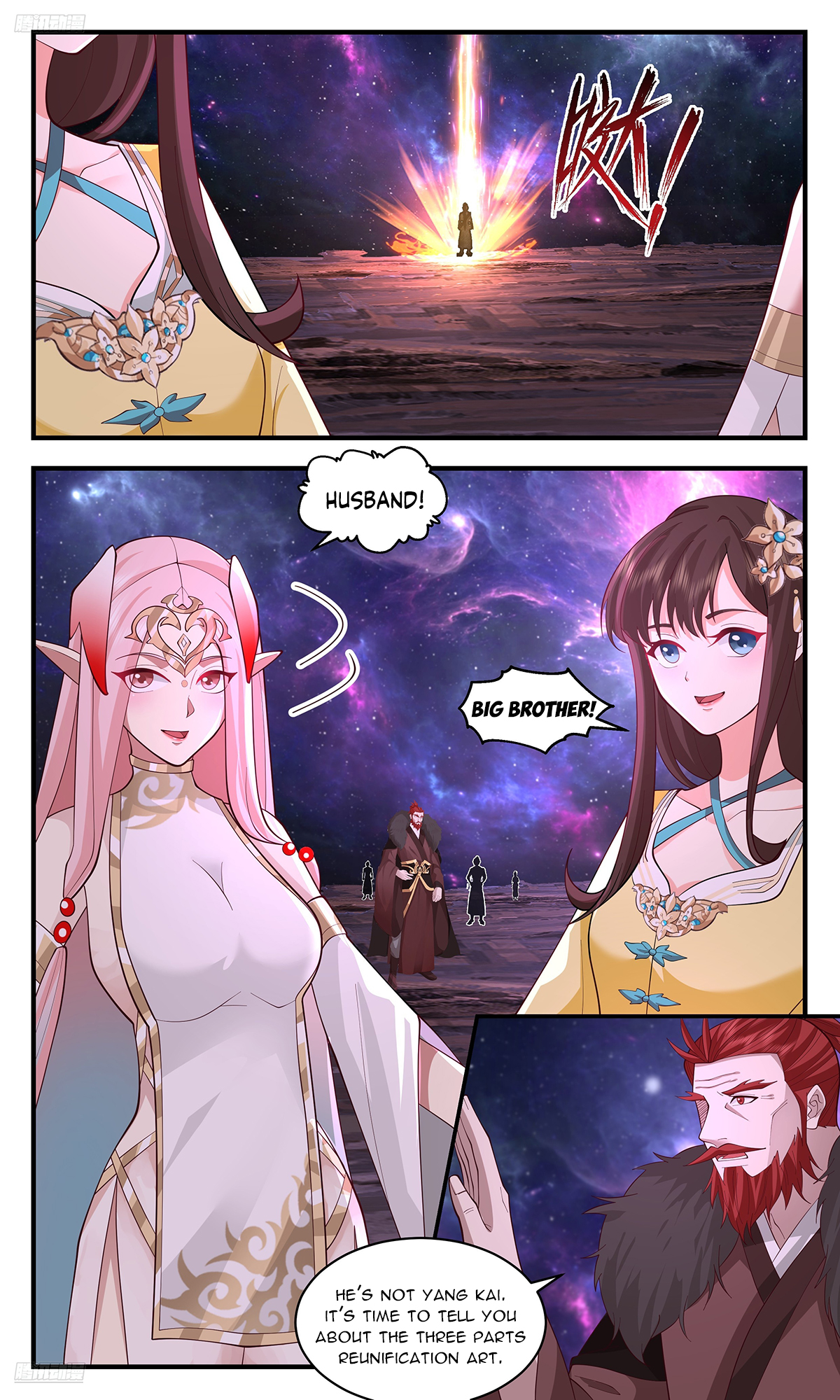 Martial Peak Chapter 3597 - 2