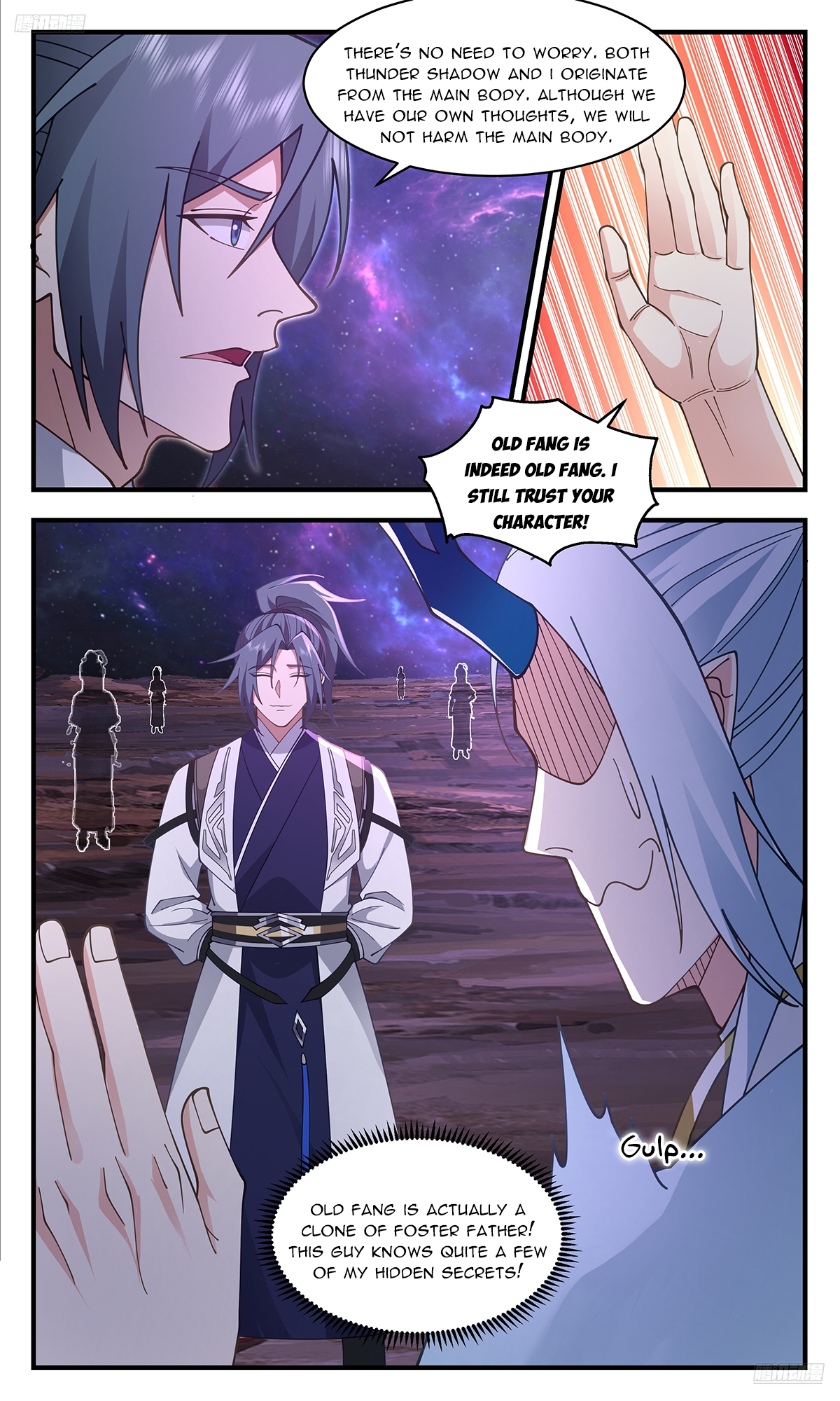 Martial Peak Chapter 3597 - 6