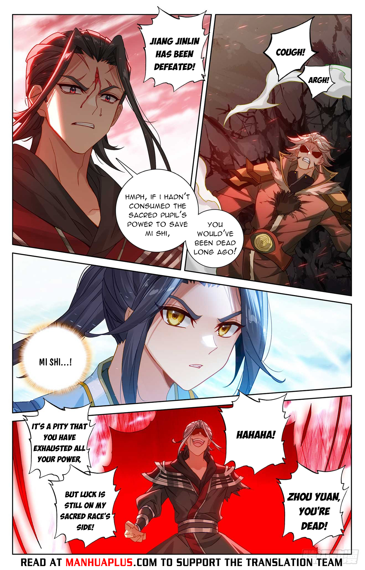 Yuan Zun Chapter 544 - 2