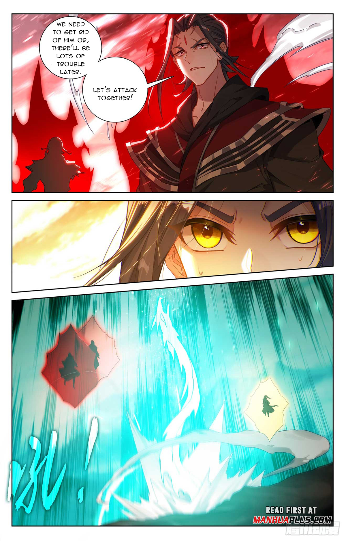 Yuan Zun Chapter 544 - 3