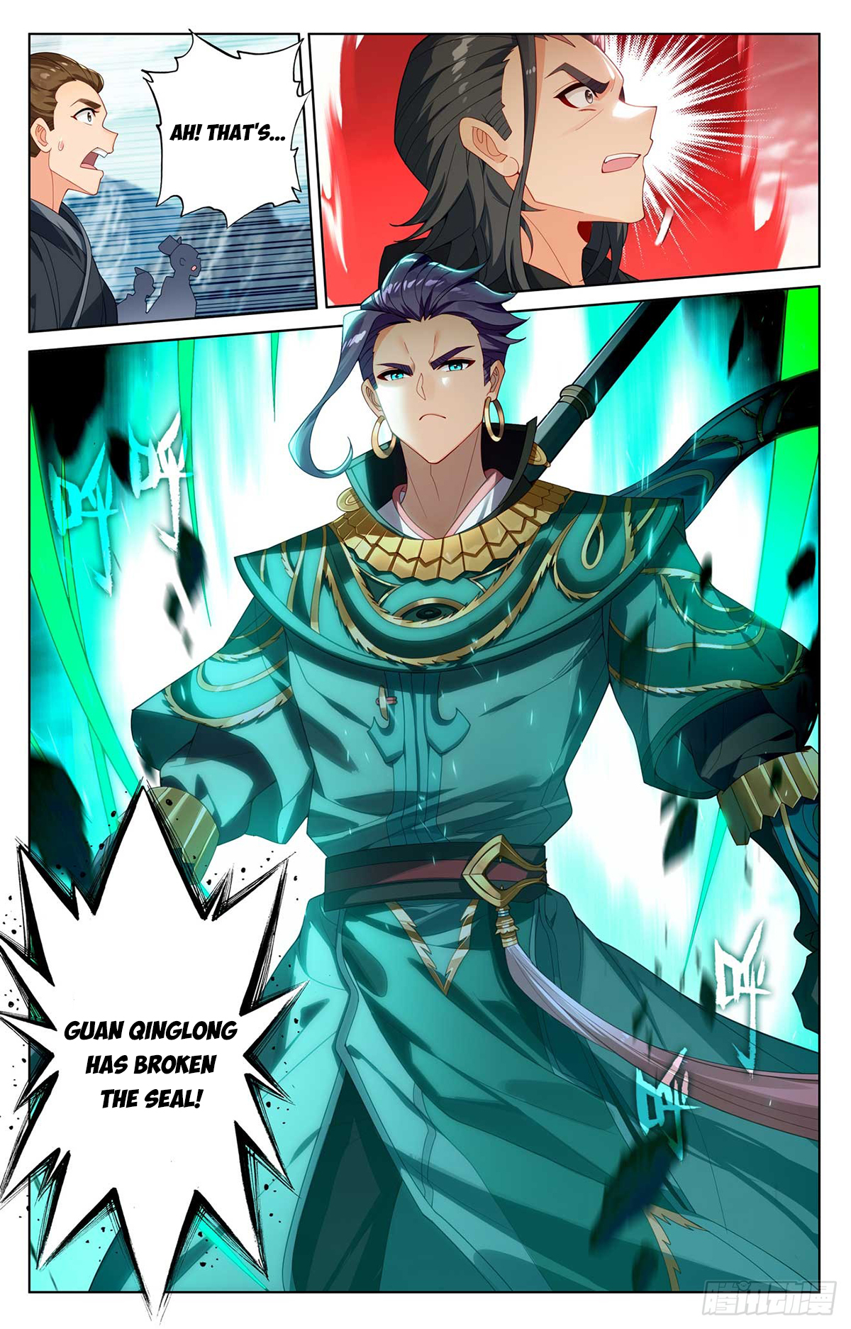 Yuan Zun Chapter 544 - 4