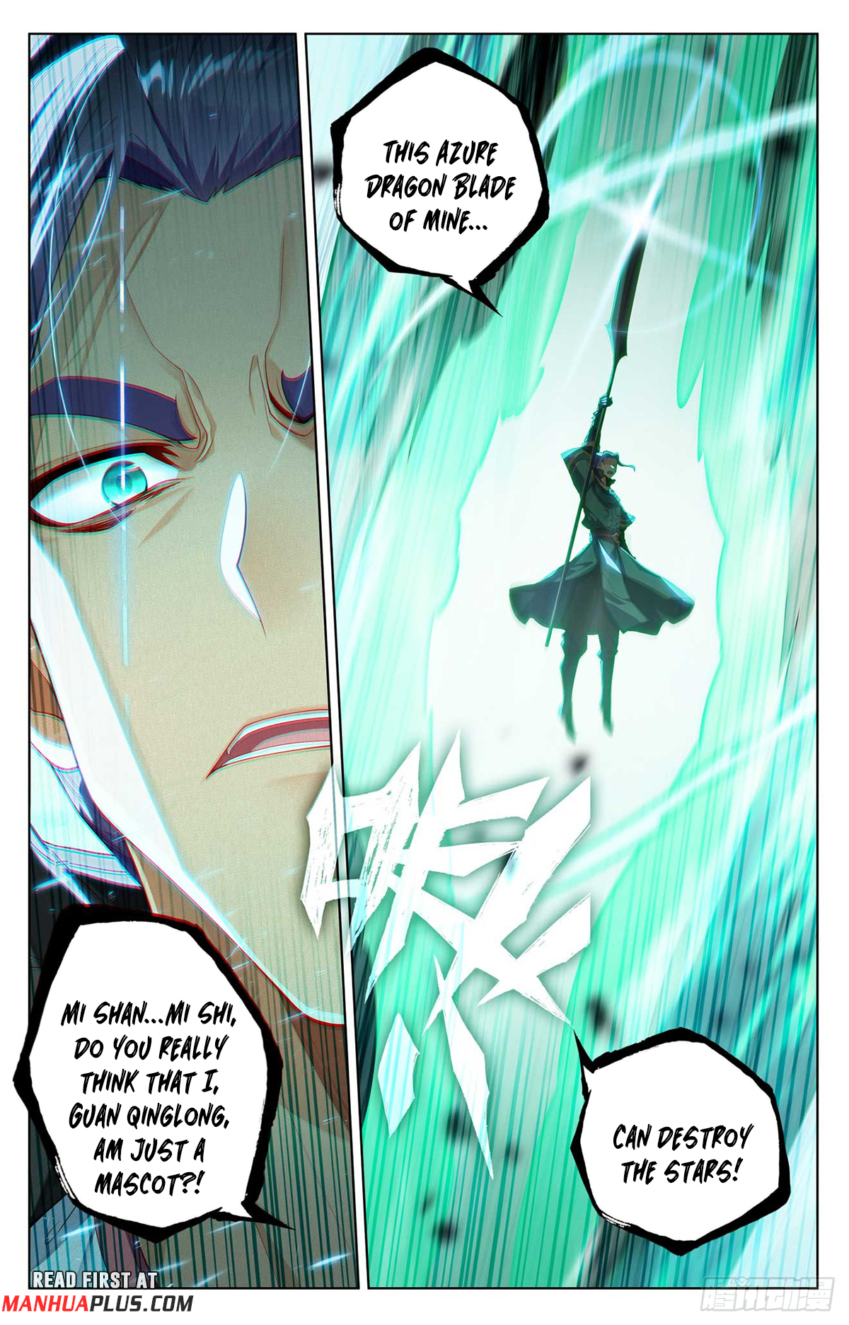 Yuan Zun Chapter 544 - 5