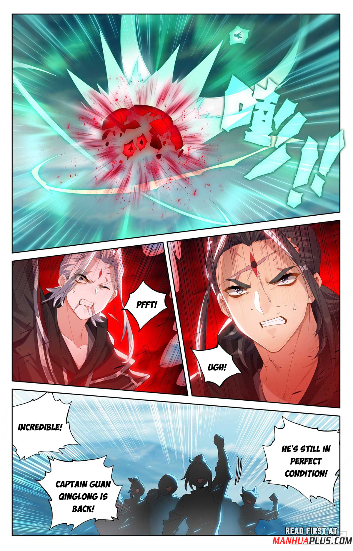 Yuan Zun Chapter 544 - 7