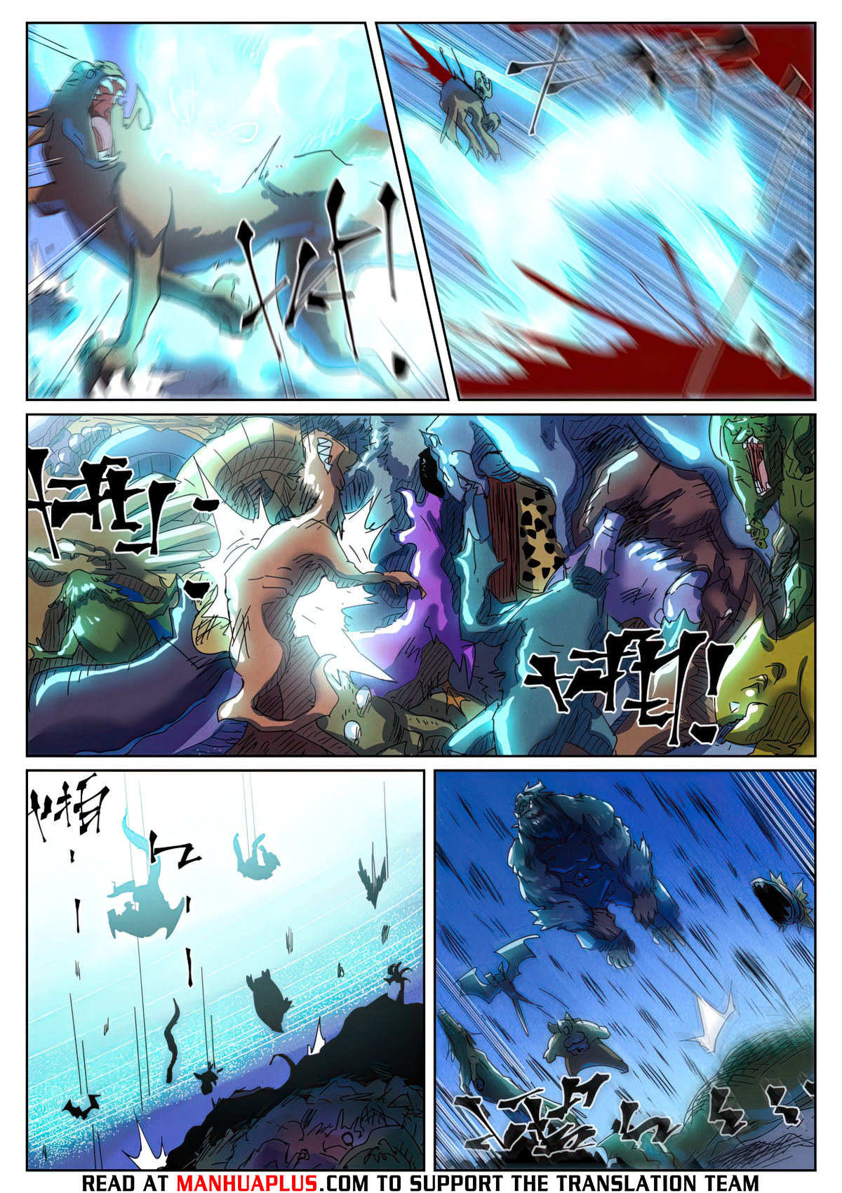 Tales Of Demons And Gods Chapter 451.6 - 7