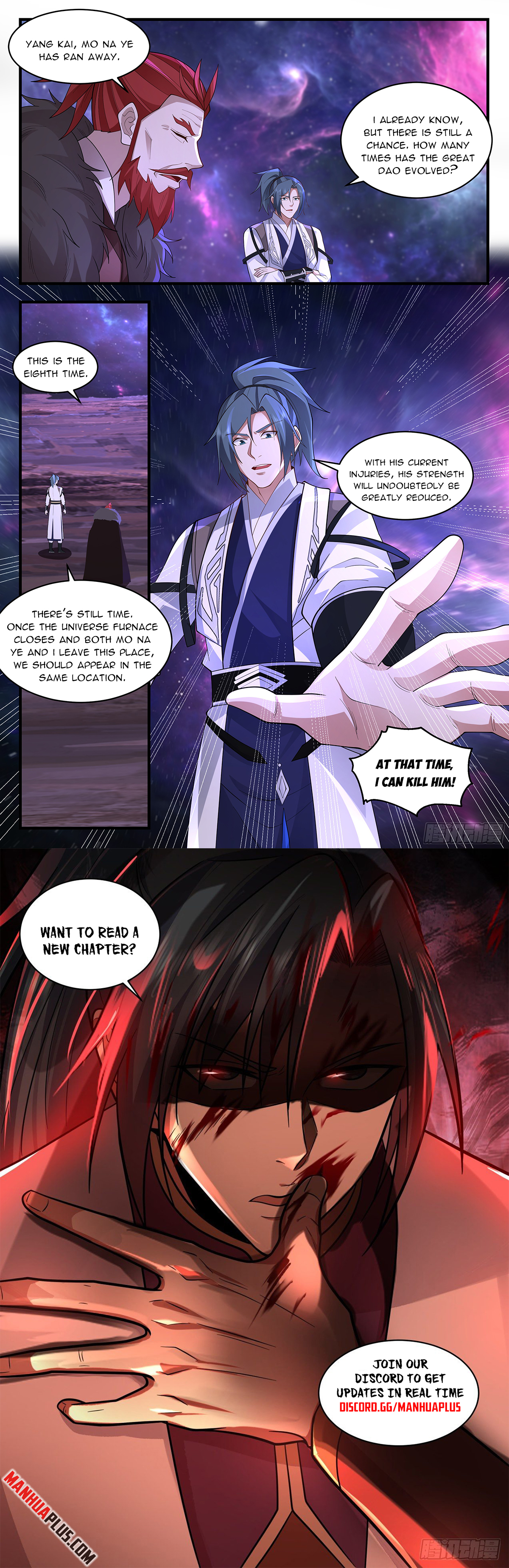 Martial Peak Chapter 3600 - 12