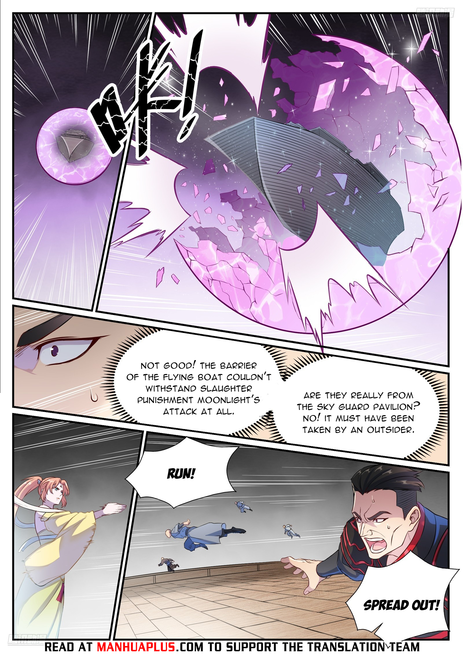 Apotheosis Chapter 1133 - 5