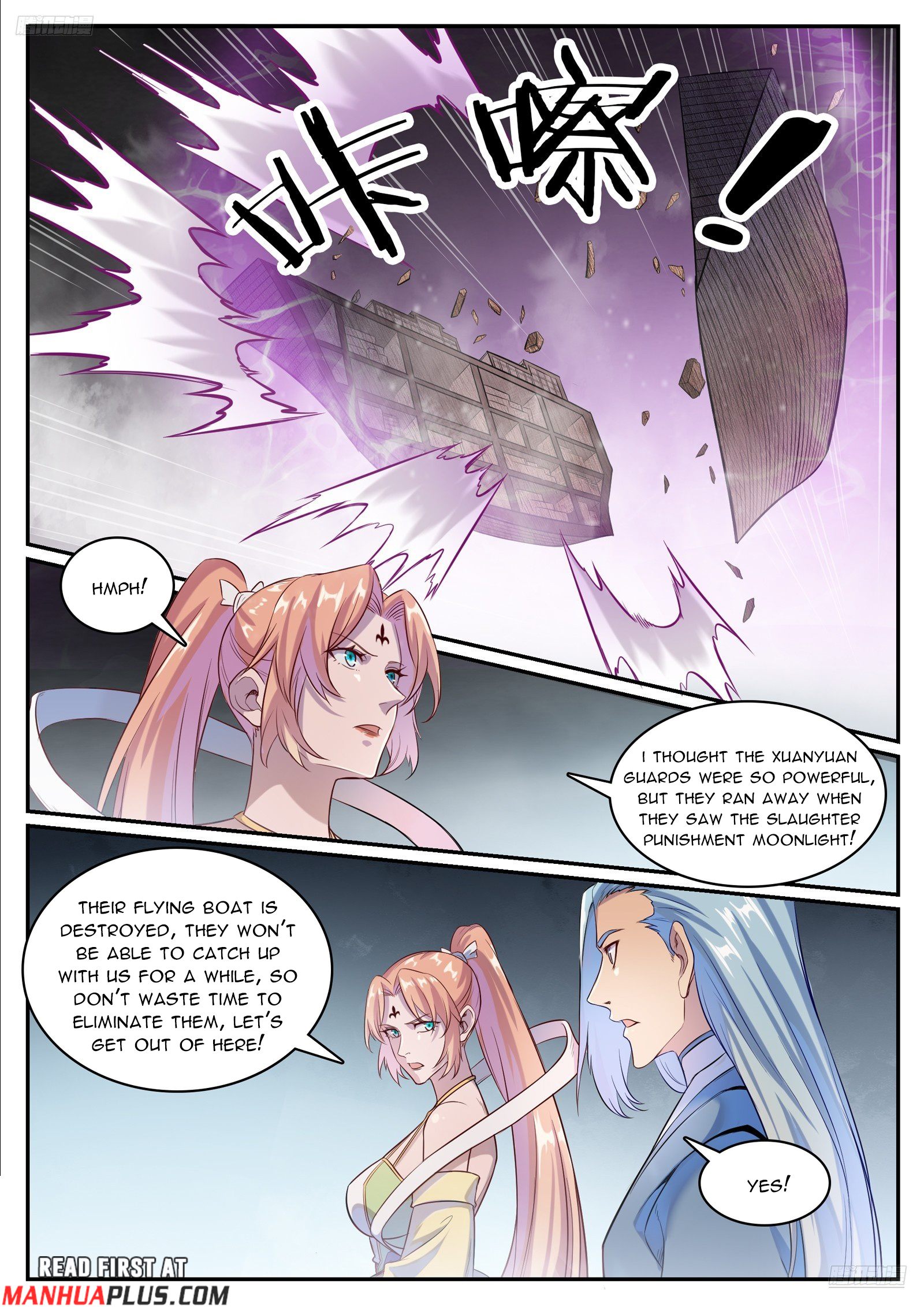 Apotheosis Chapter 1133 - 6