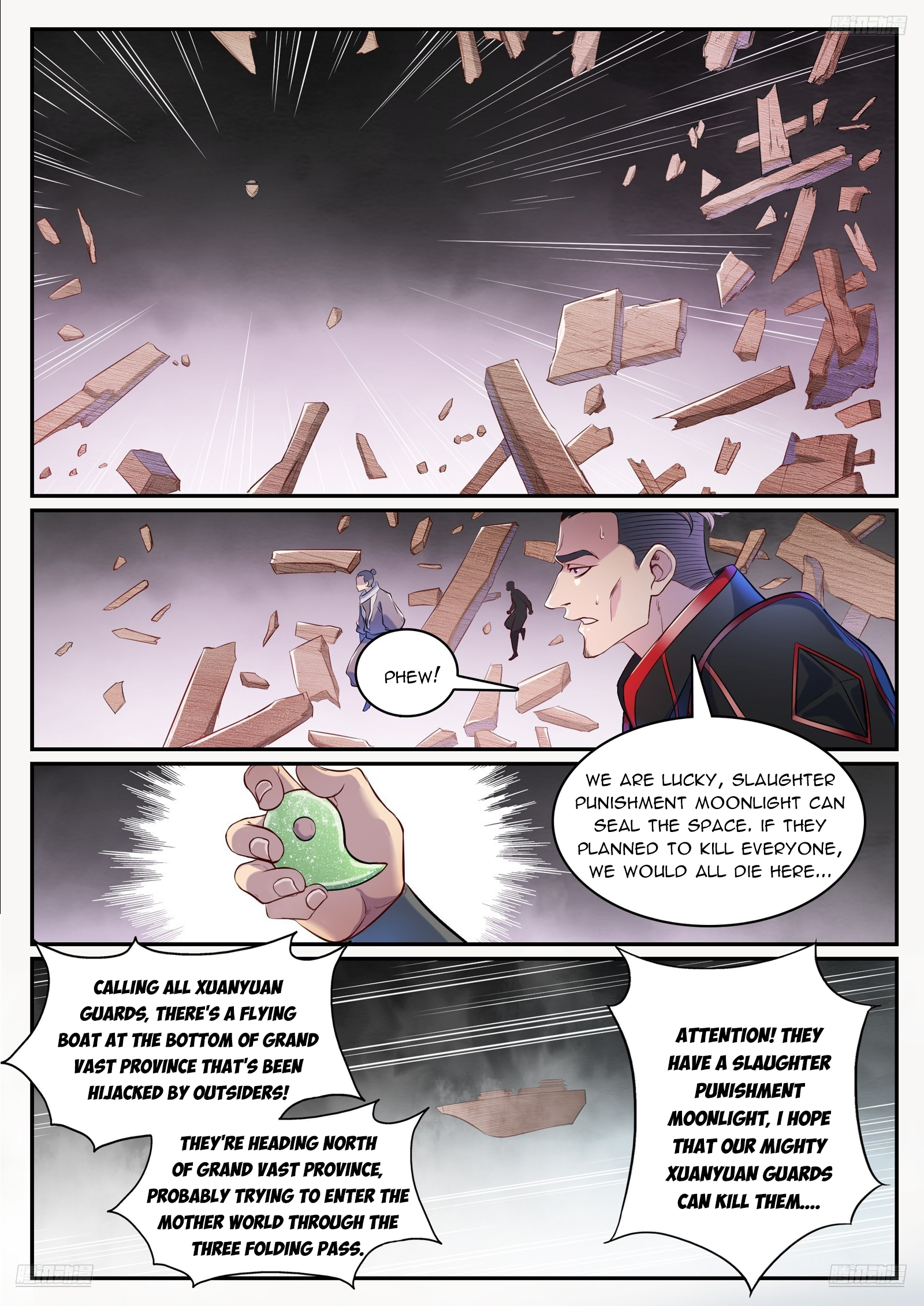 Apotheosis Chapter 1133 - 7