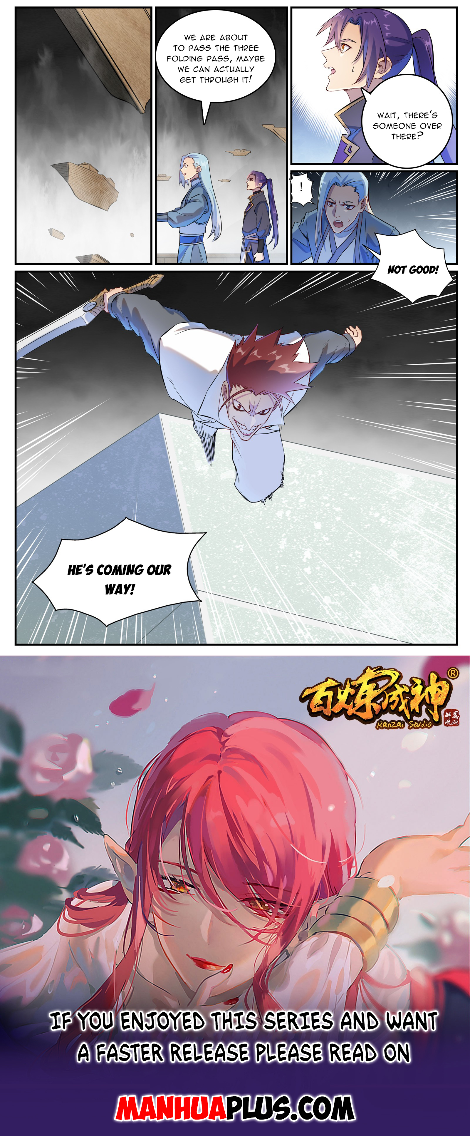 Apotheosis Chapter 1133 - 15