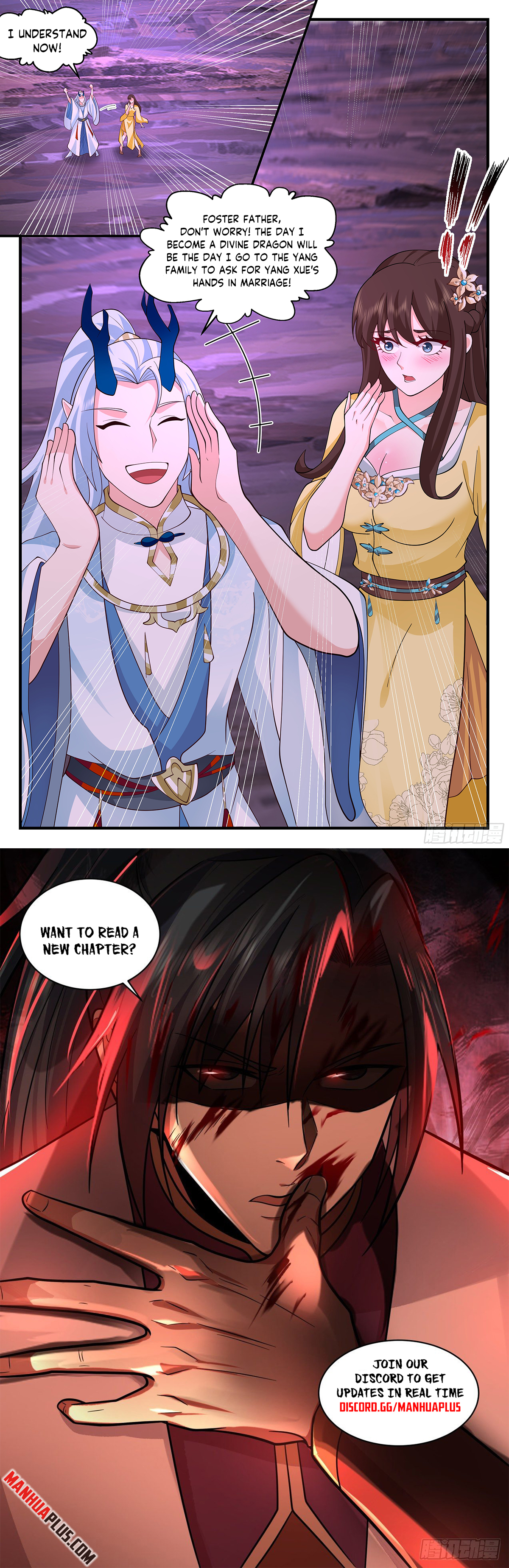 Martial Peak Chapter 3601 - 12