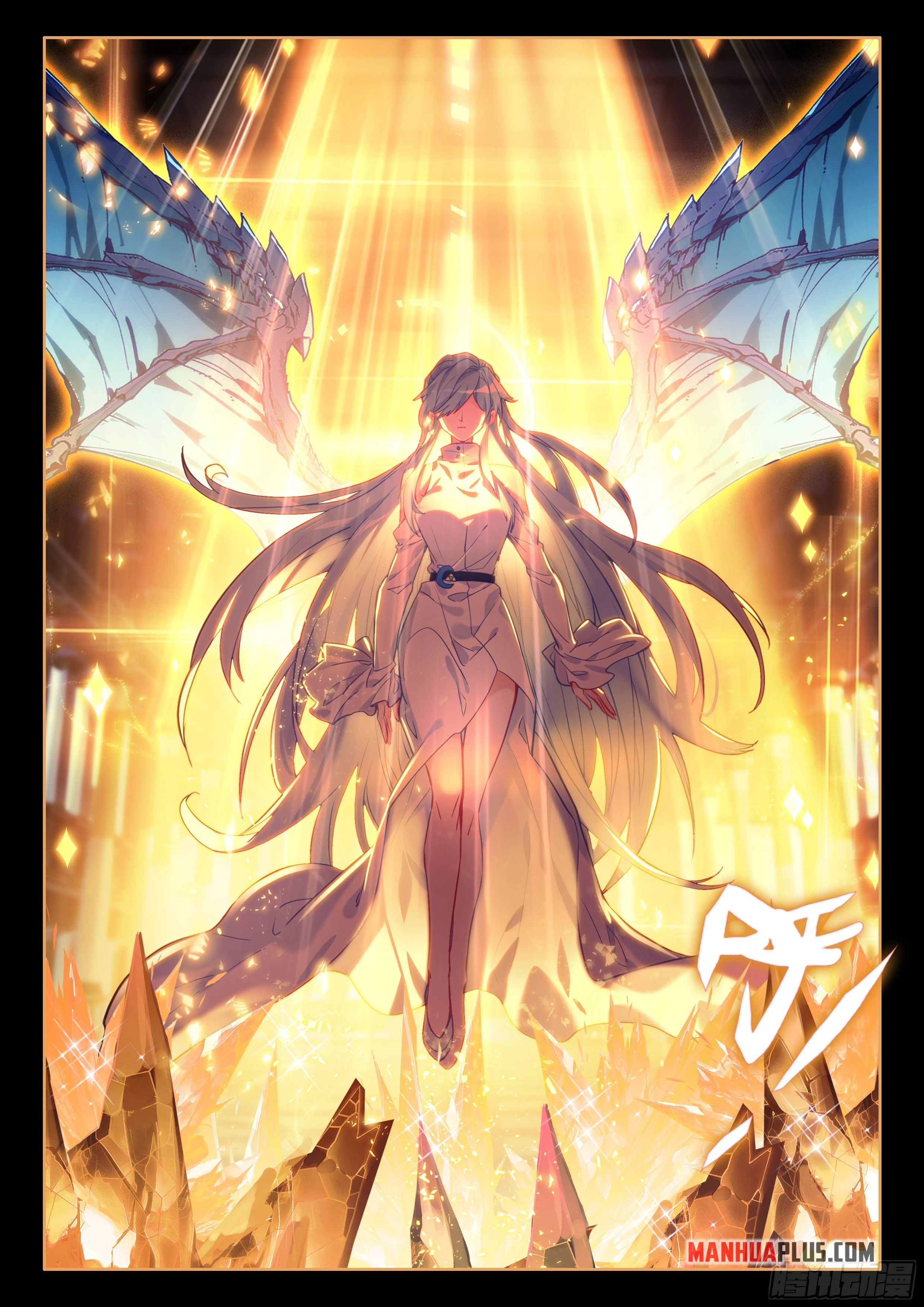 Soul Land IV Chapter 440.5 - 2
