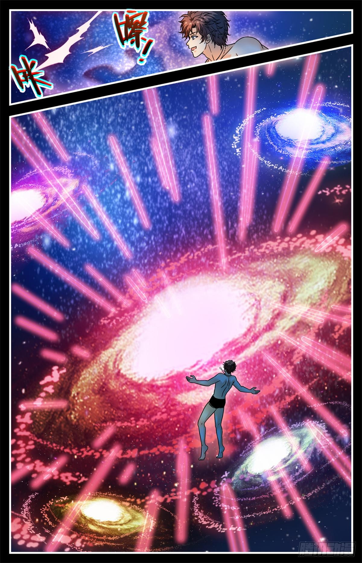 Versatile Mage Chapter 1111 - 10