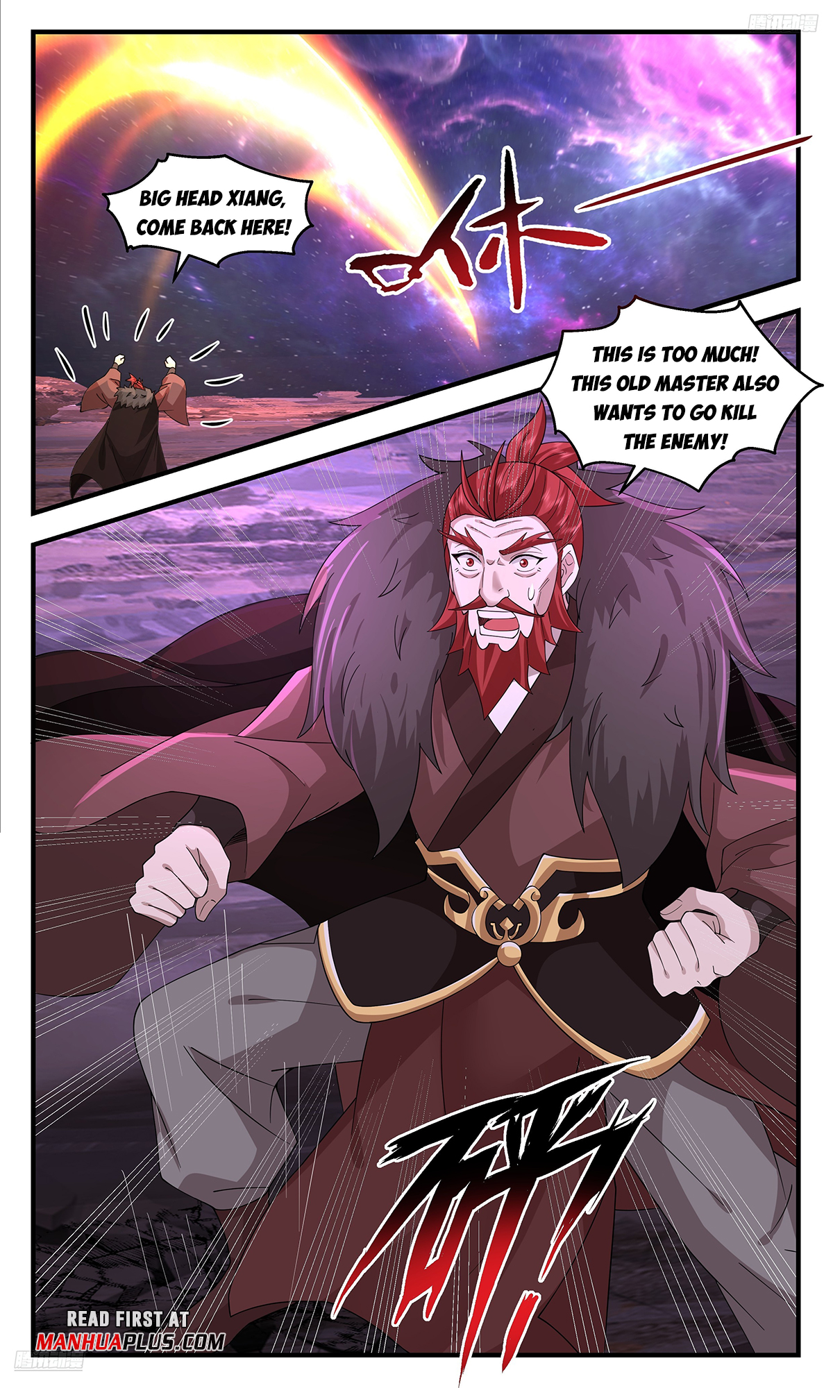 Martial Peak Chapter 3602 - 5