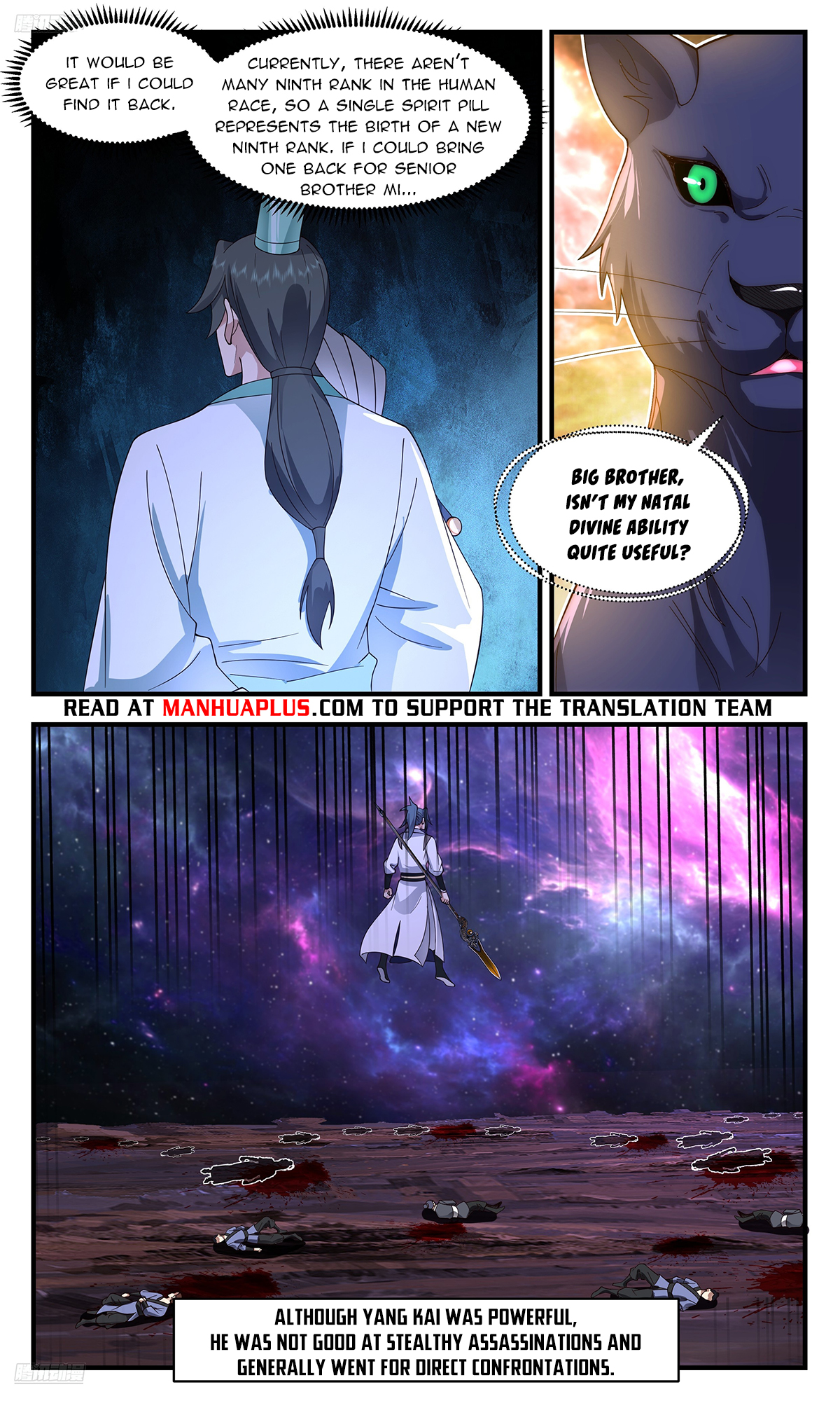 Martial Peak Chapter 3602 - 8
