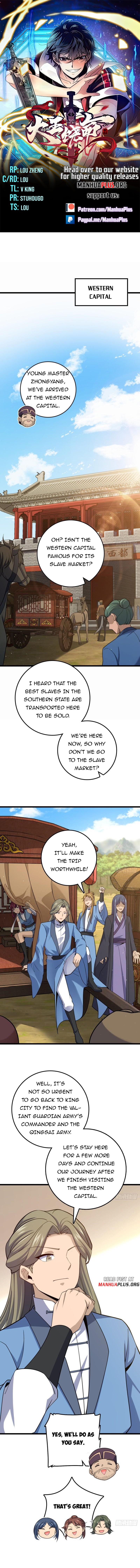 Spare Me, Great Lord! Chapter 592 - 1