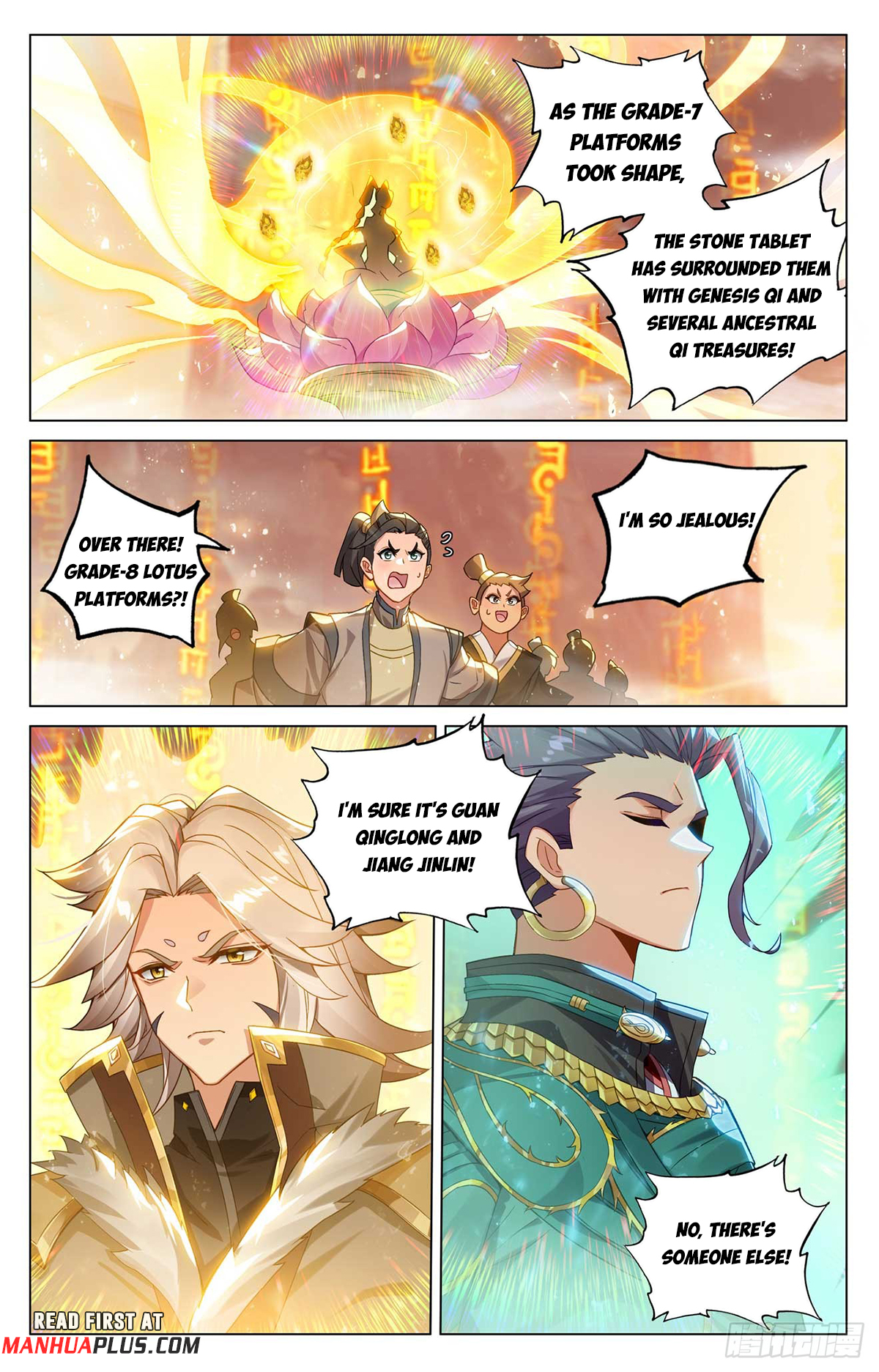 Yuan Zun Chapter 545 - 3