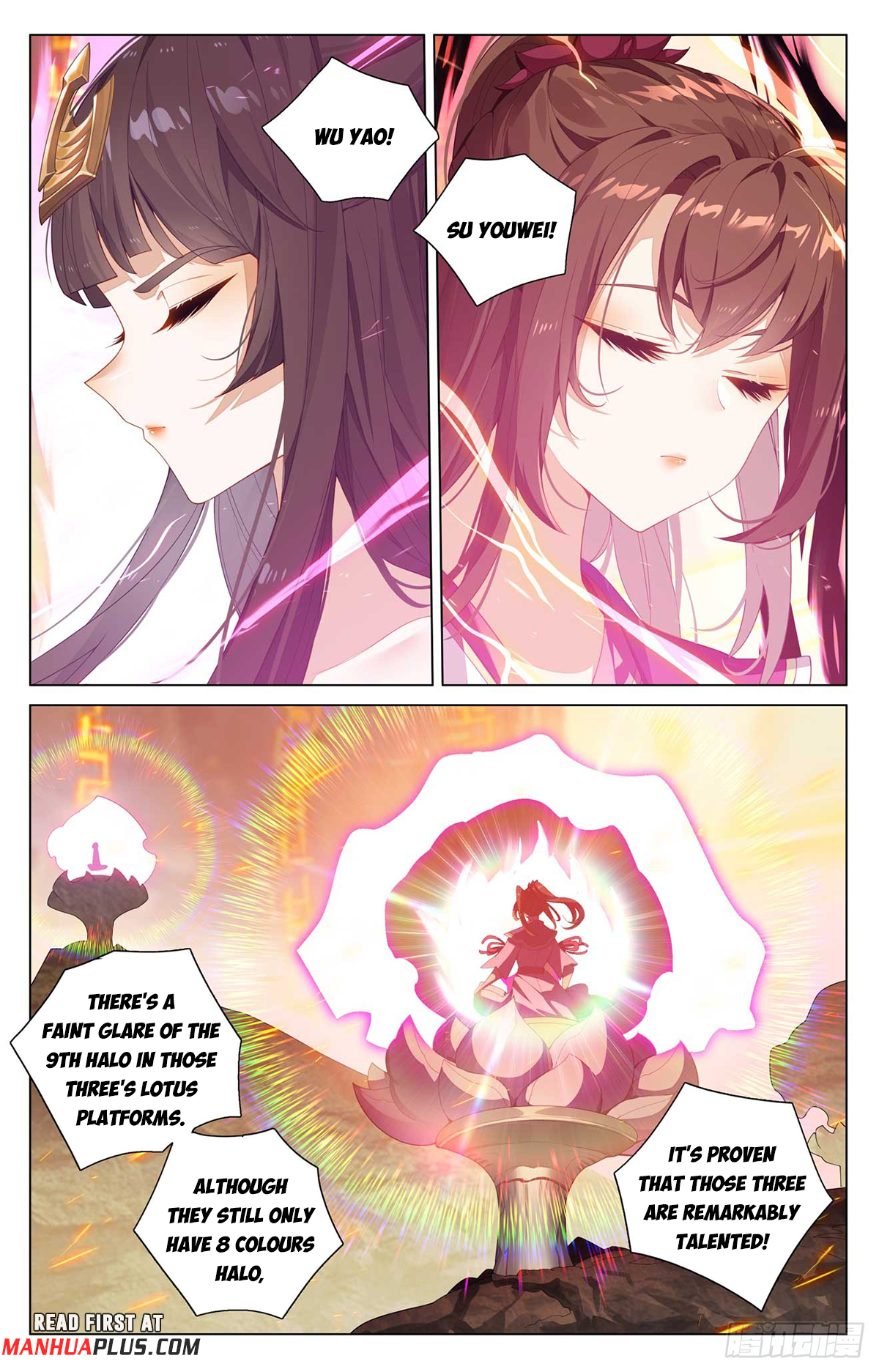 Yuan Zun Chapter 545 - 5