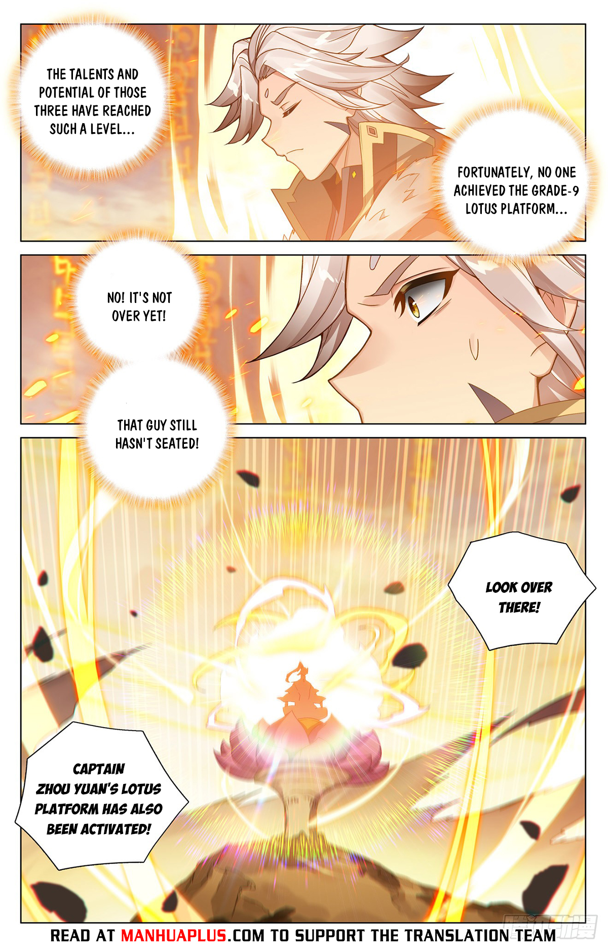 Yuan Zun Chapter 545 - 6