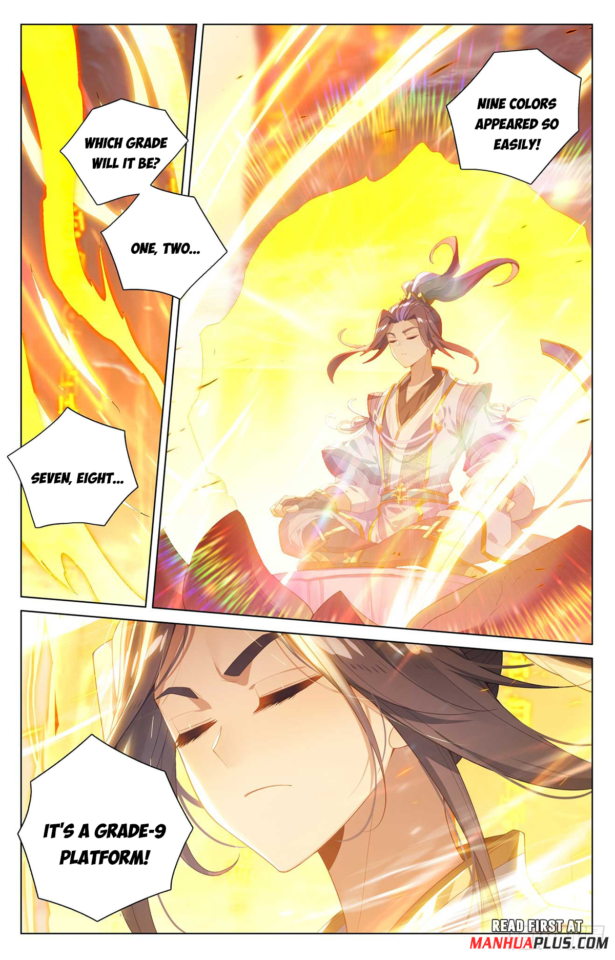 Yuan Zun Chapter 545 - 7