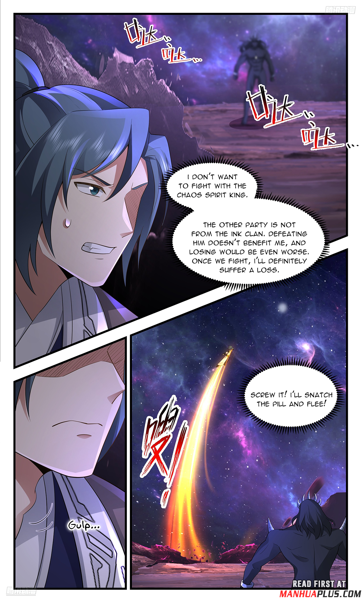 Martial Peak Chapter 3603 - 5