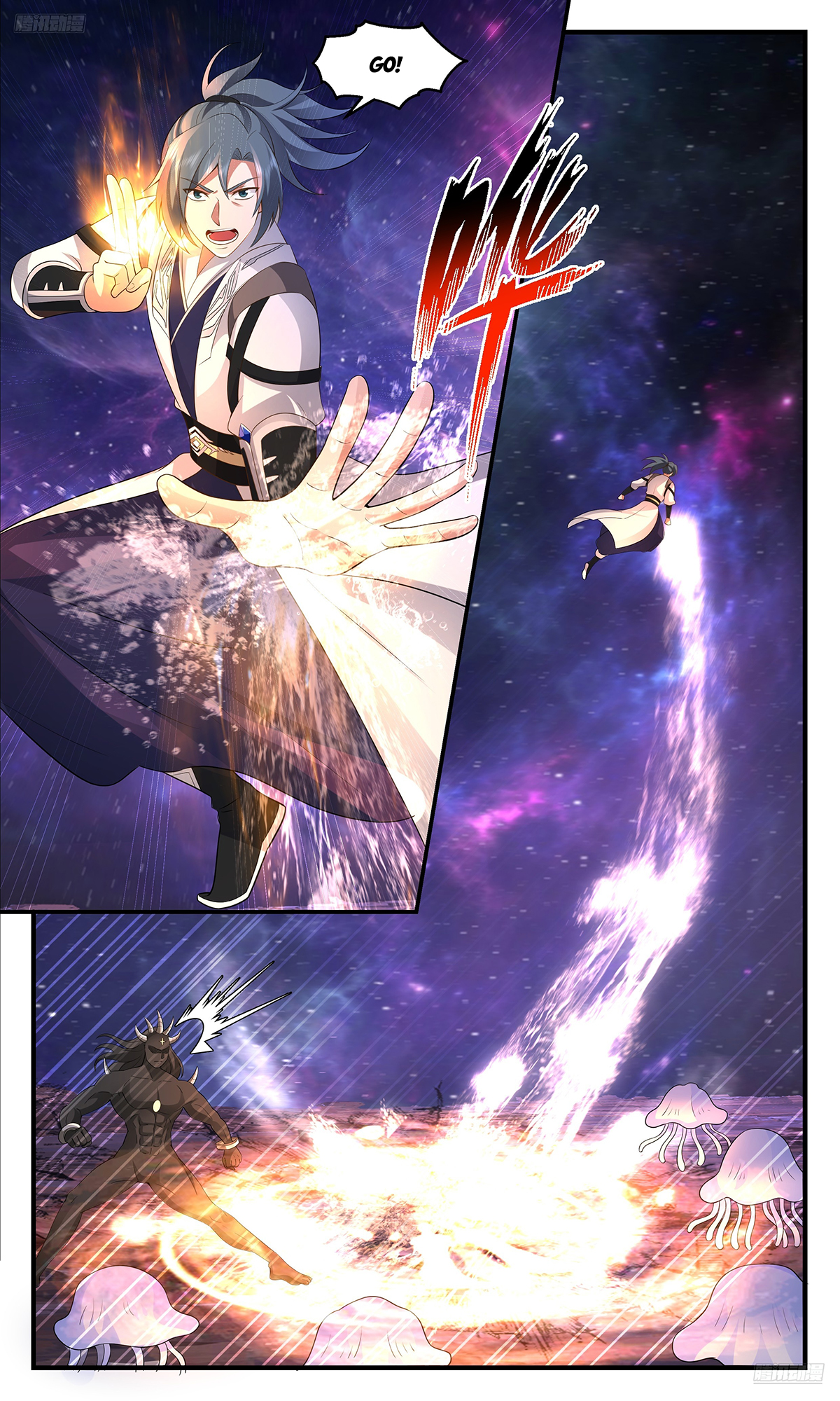 Martial Peak Chapter 3603 - 6