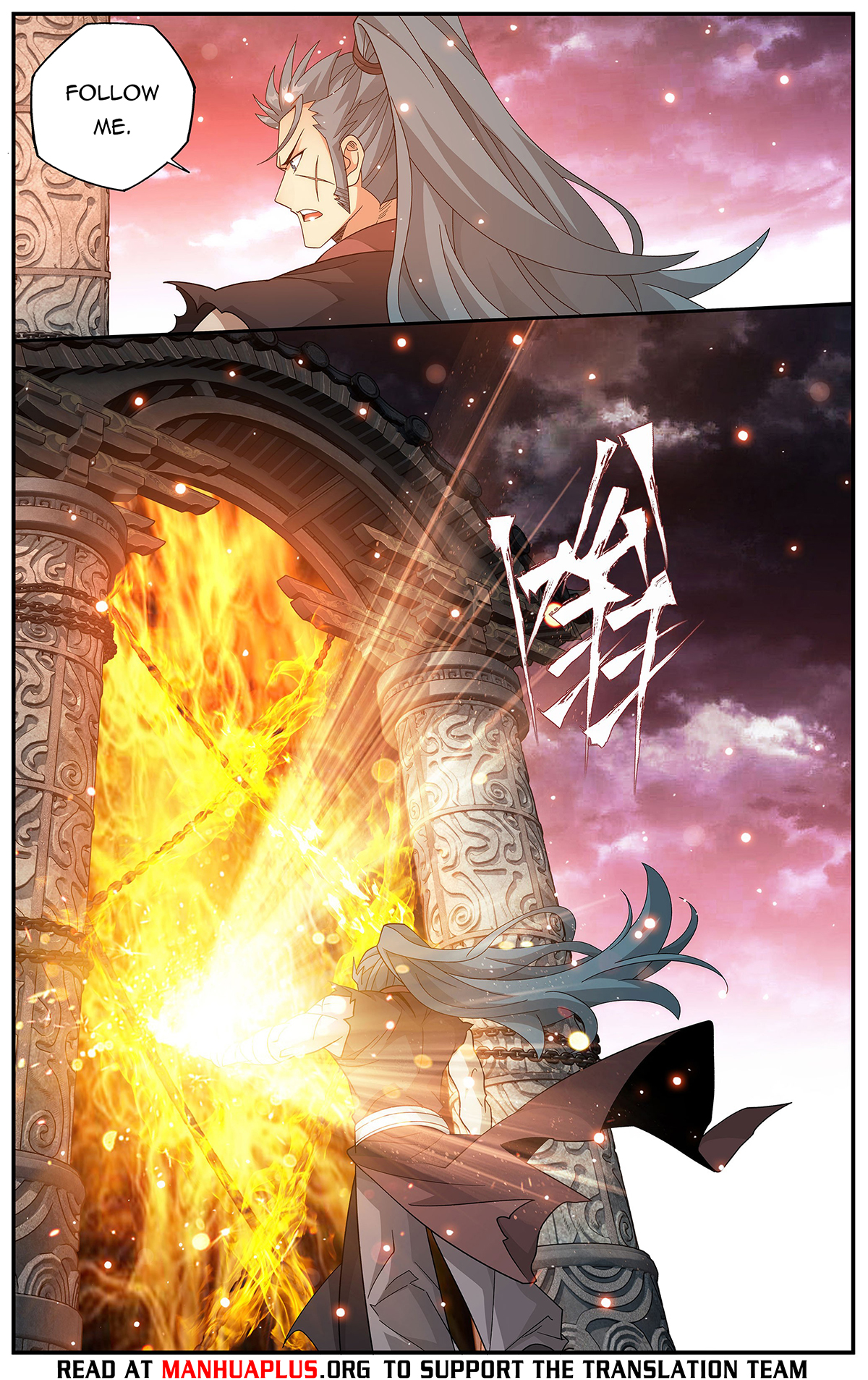 Battle Through the Heavens Chapter 420 - 12
