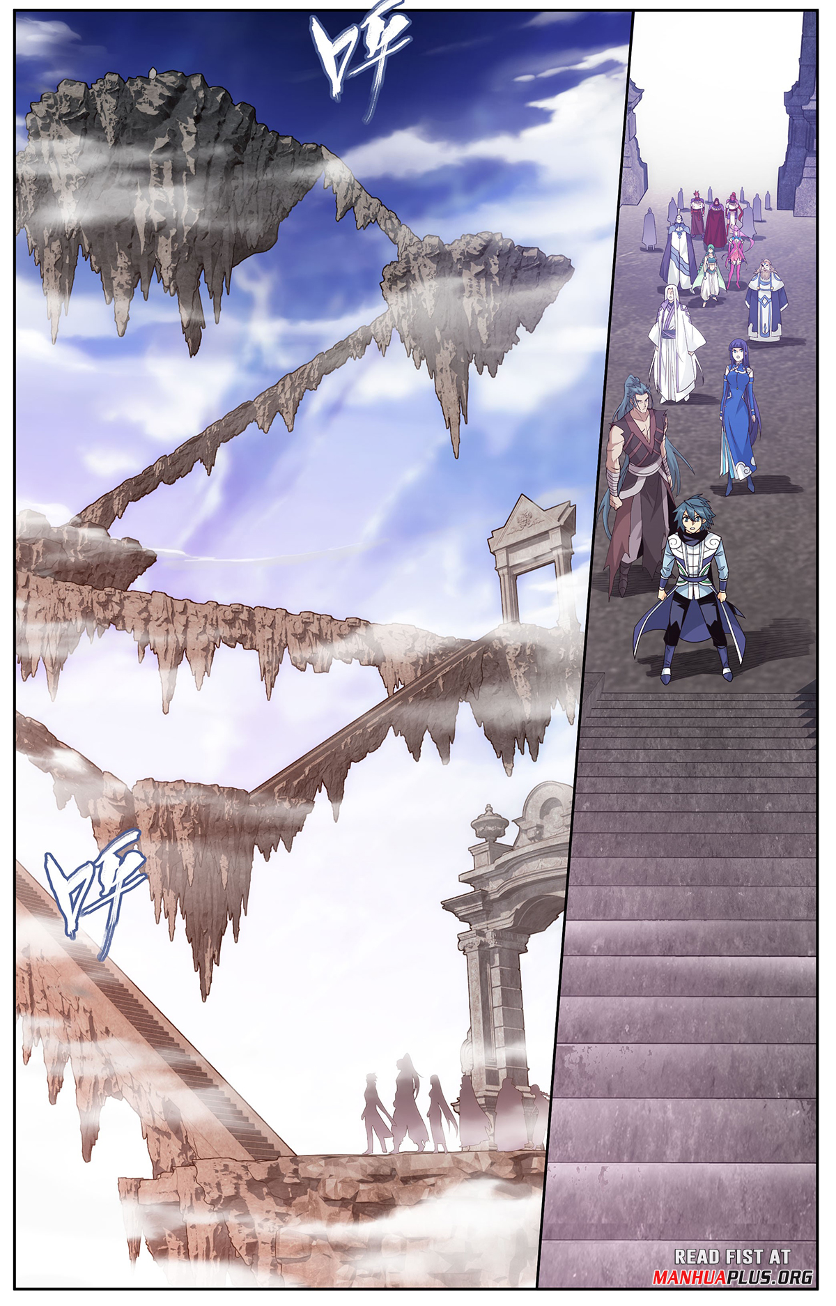 Battle Through the Heavens Chapter 420 - 13