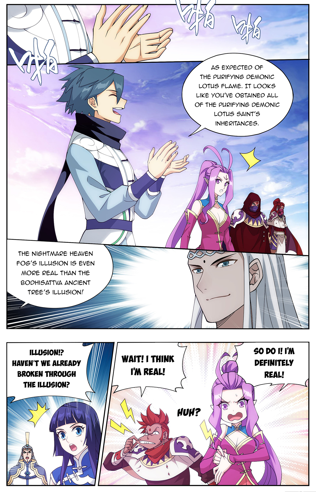 Battle Through the Heavens Chapter 420 - 16