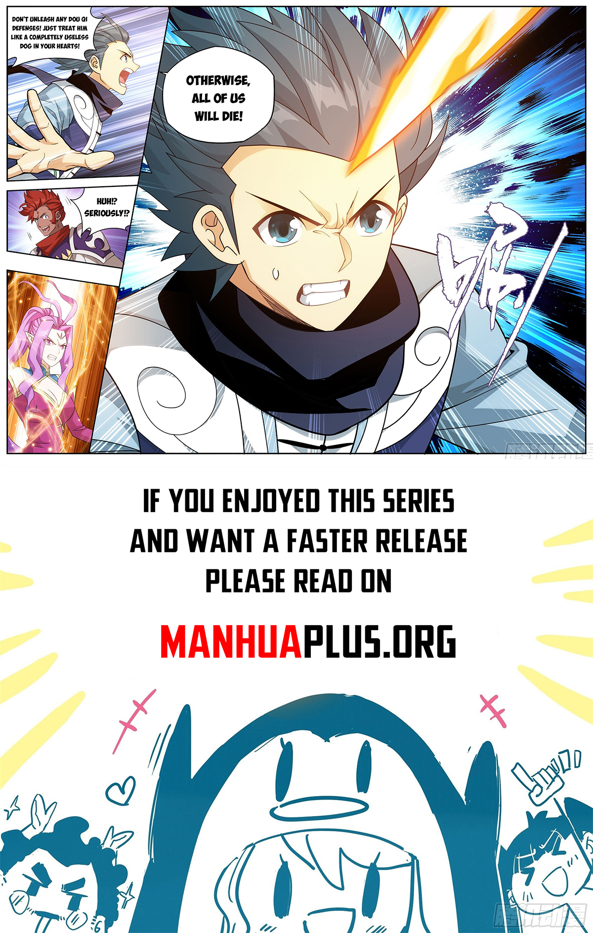 Battle Through the Heavens Chapter 420 - 20