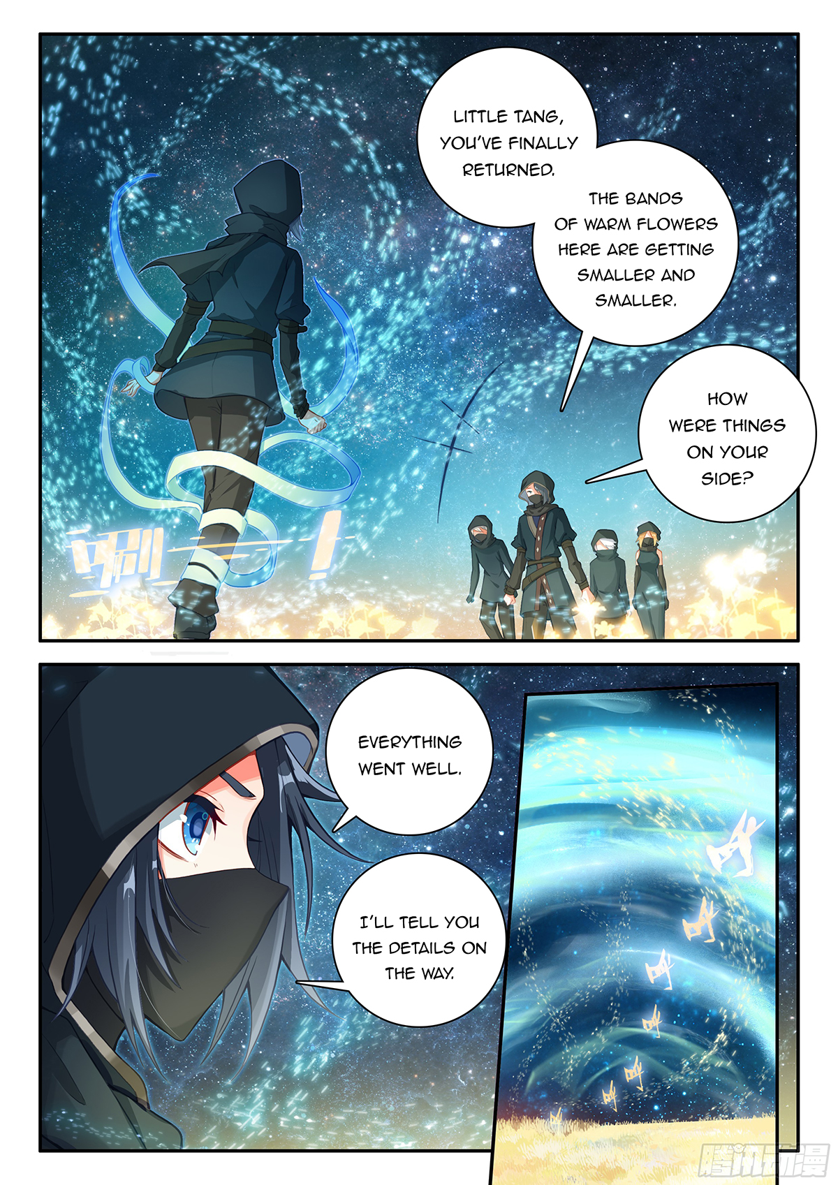 Soul Land V Chapter 157 - 8