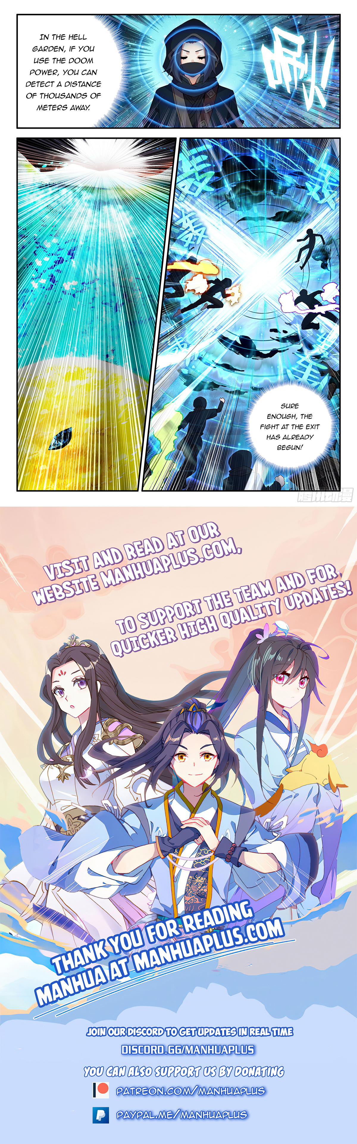 Soul Land V Chapter 157 - 16