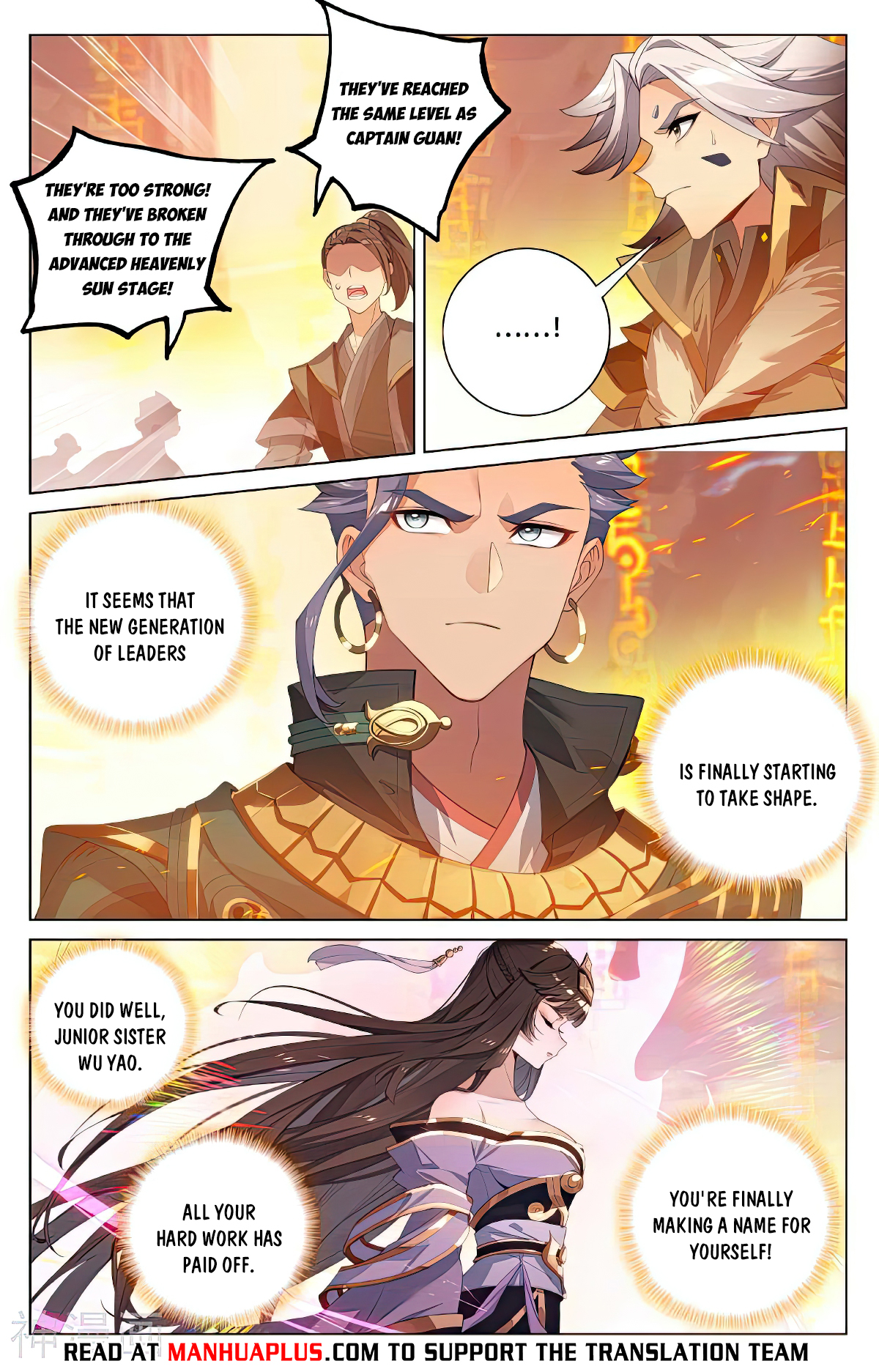 Yuan Zun Chapter 545.5 - 6