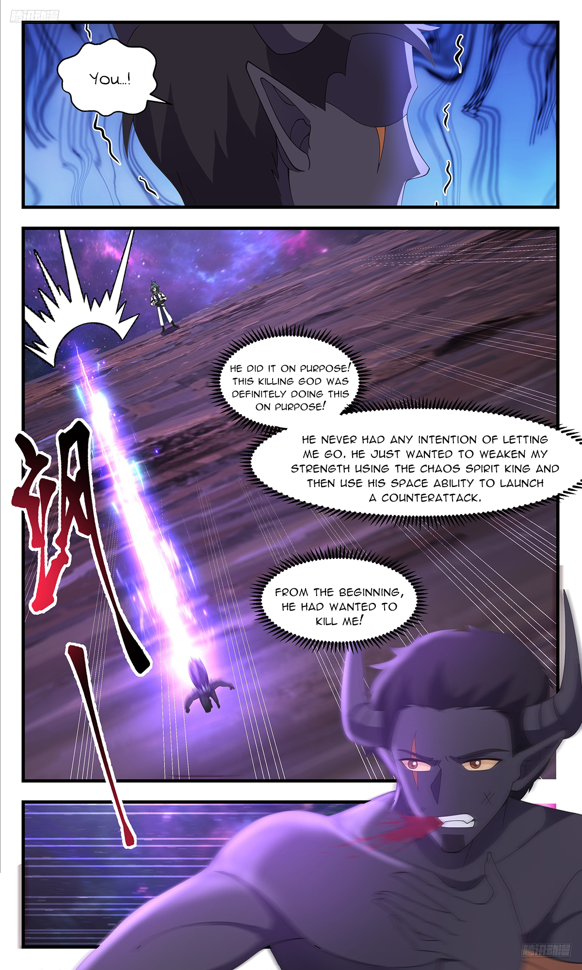 Martial Peak Chapter 3605 - 6
