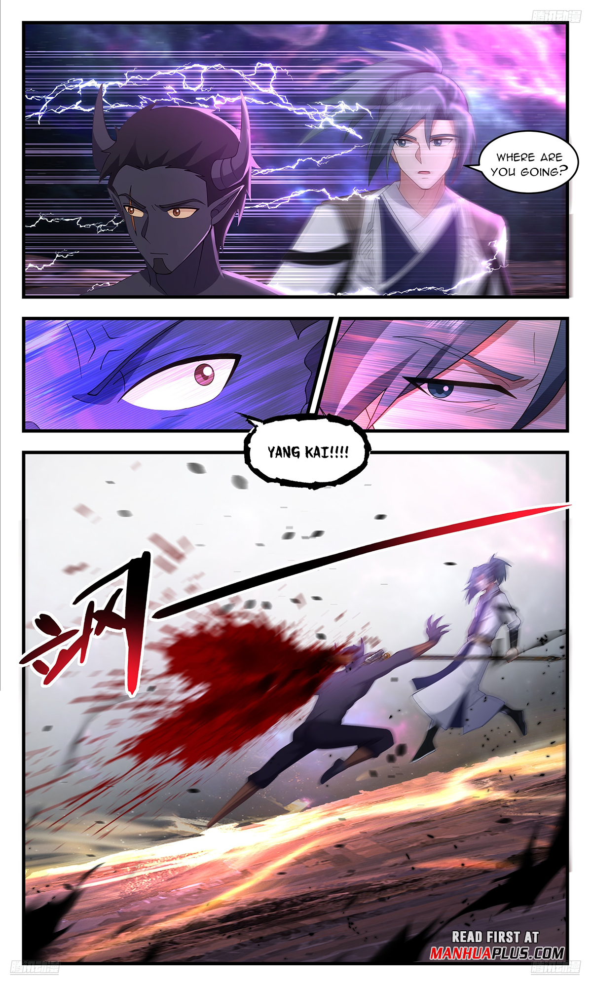 Martial Peak Chapter 3605 - 7