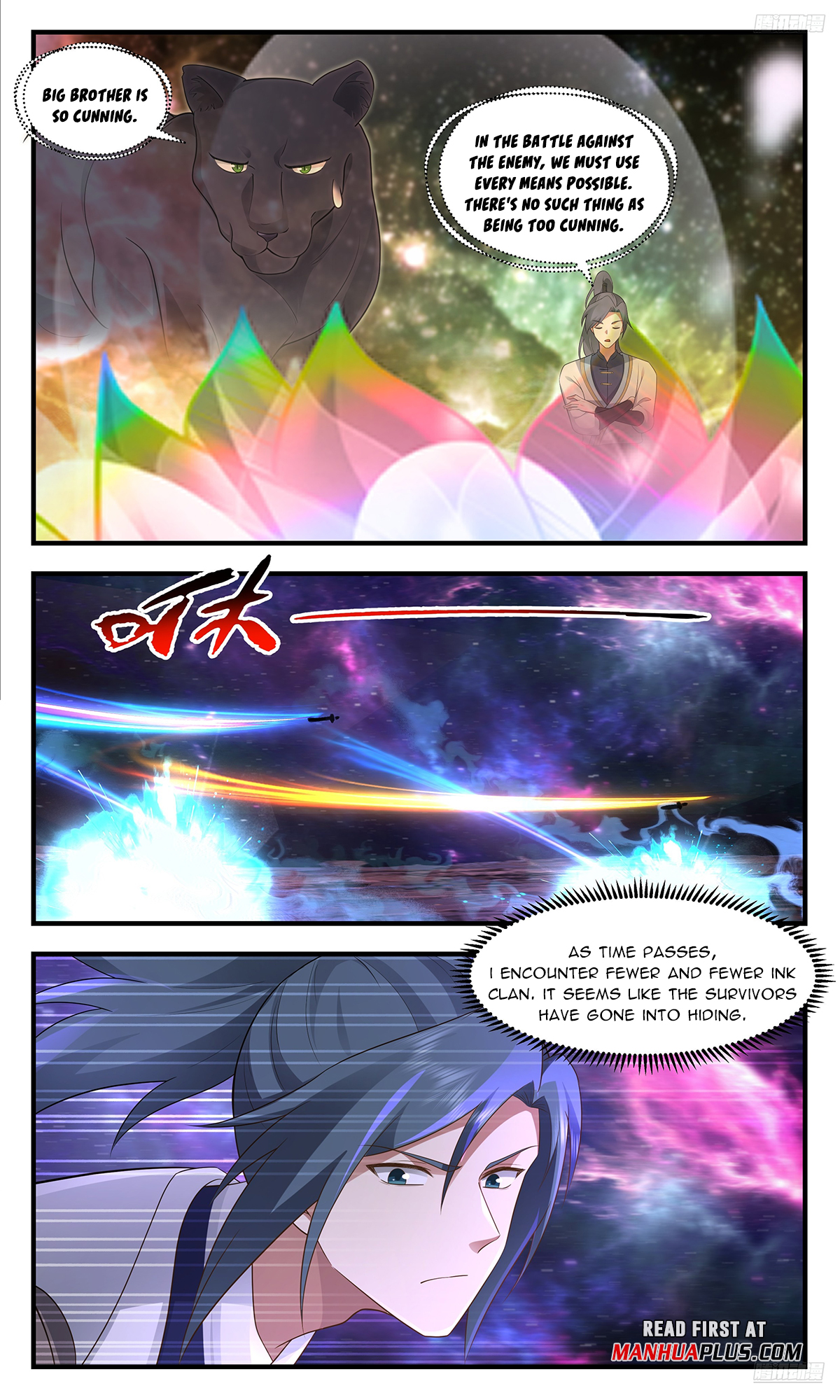 Martial Peak Chapter 3605 - 9