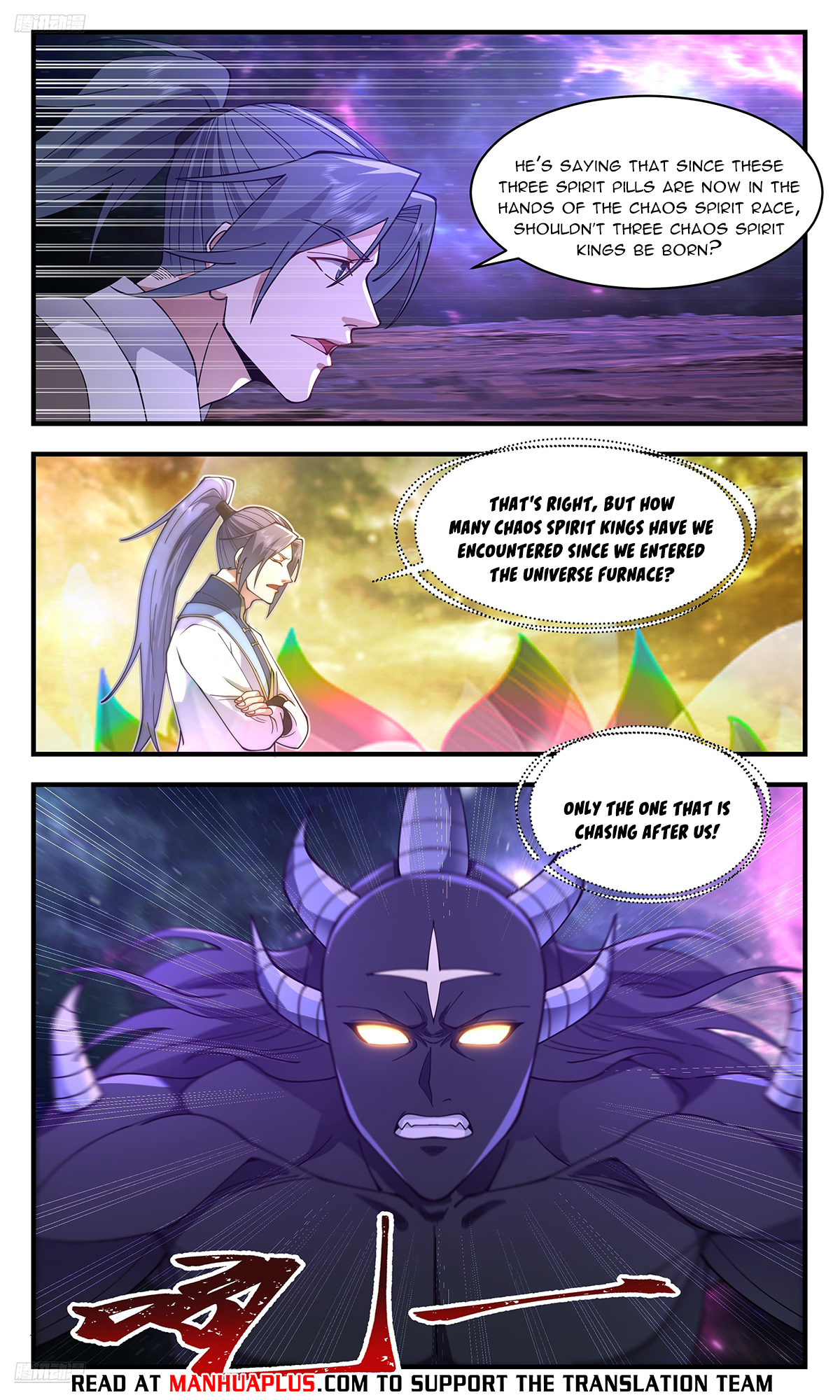 Martial Peak Chapter 3604 - 4