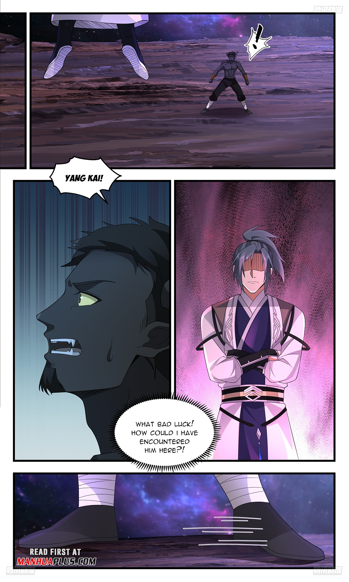Martial Peak Chapter 3604 - 7