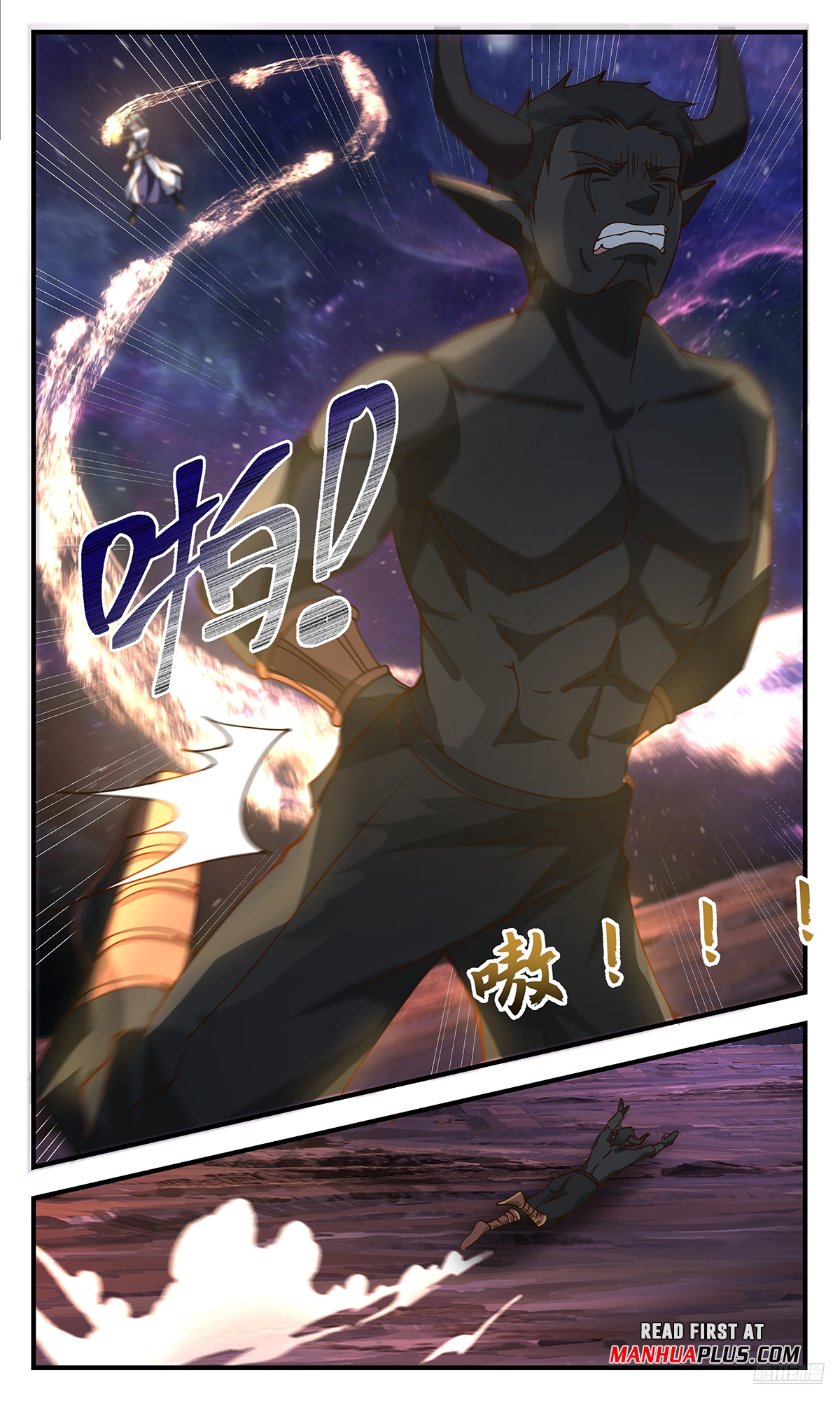 Martial Peak Chapter 3604 - 11