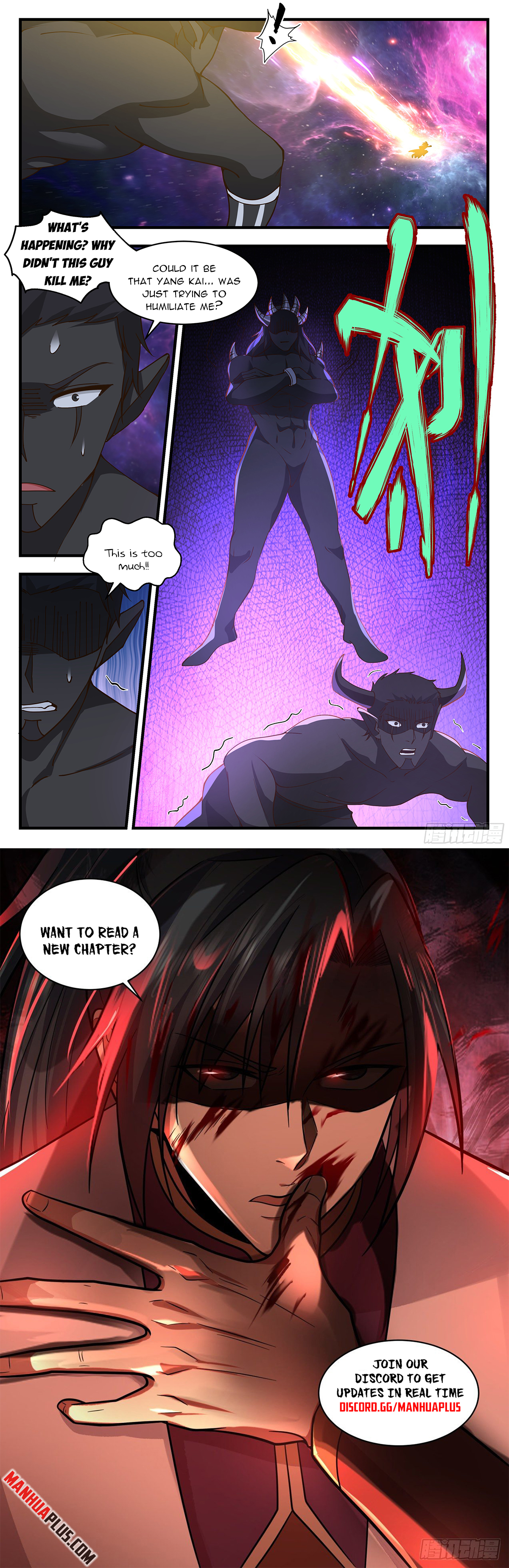 Martial Peak Chapter 3604 - 12