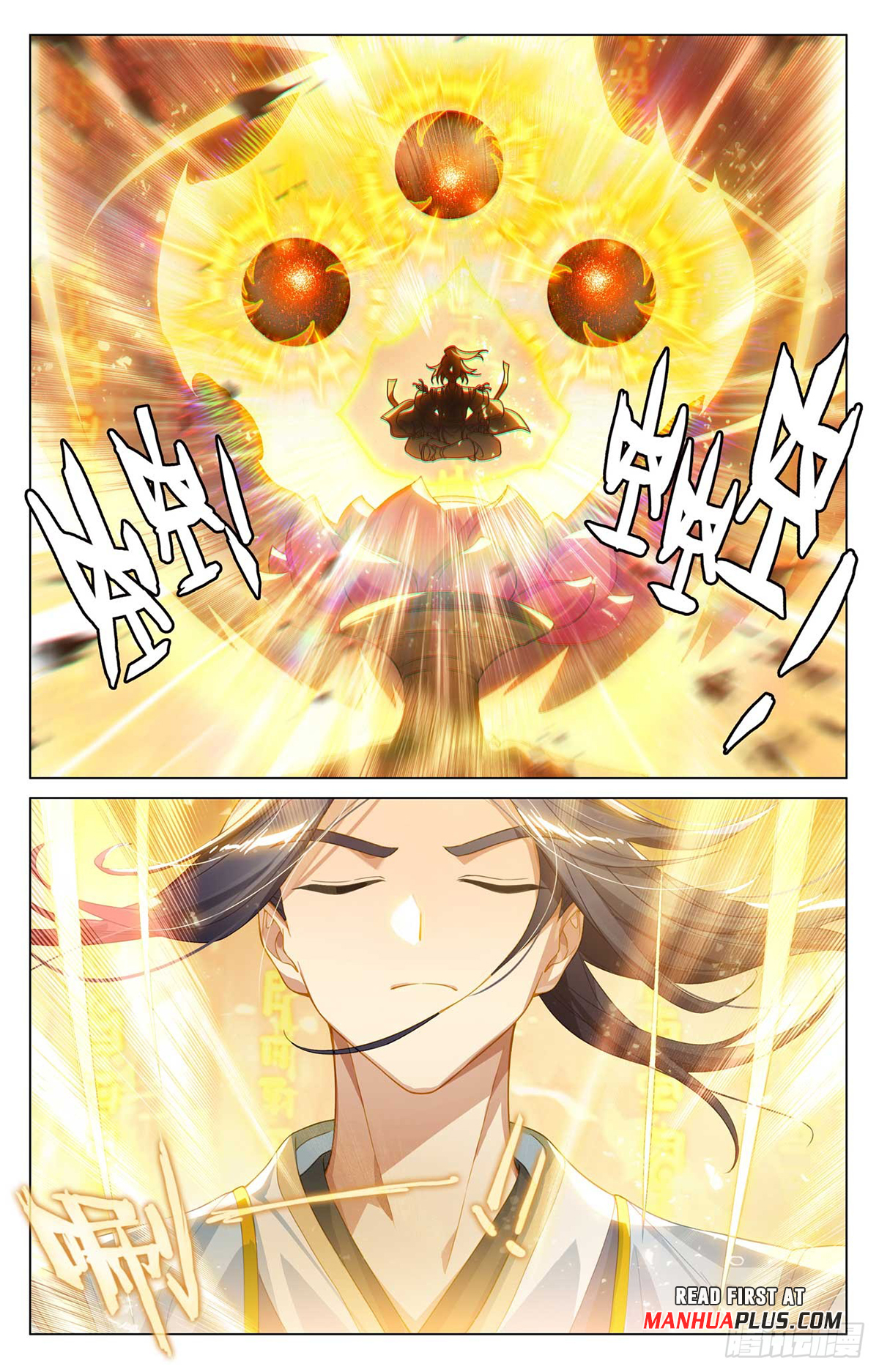 Yuan Zun Chapter 546 - 3