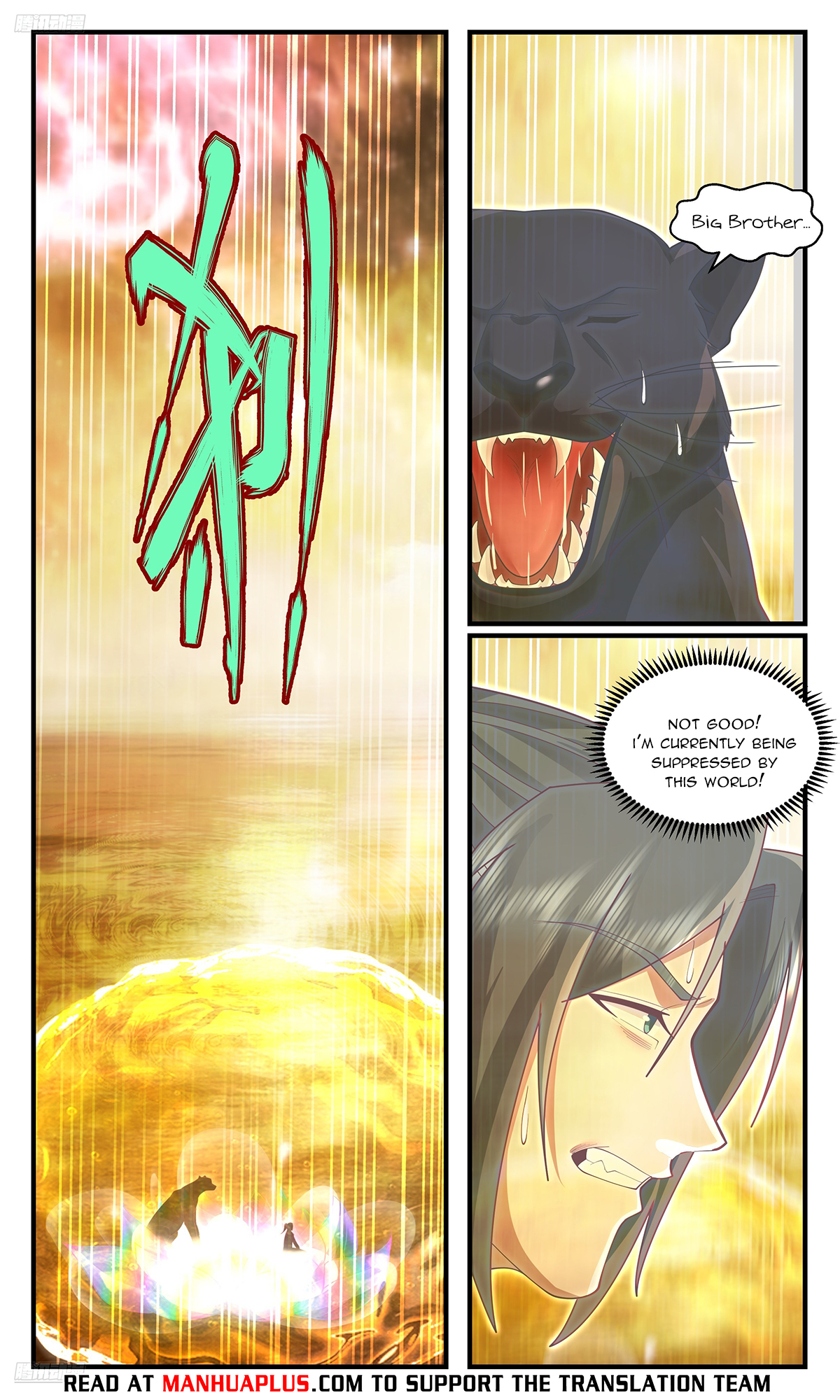 Martial Peak Chapter 3606 - 4