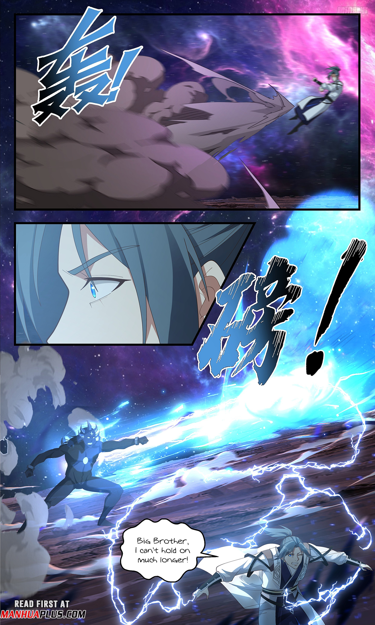 Martial Peak Chapter 3606 - 5