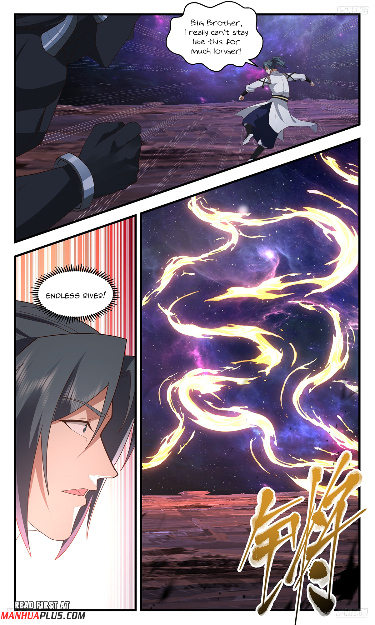 Martial Peak Chapter 3606 - 7